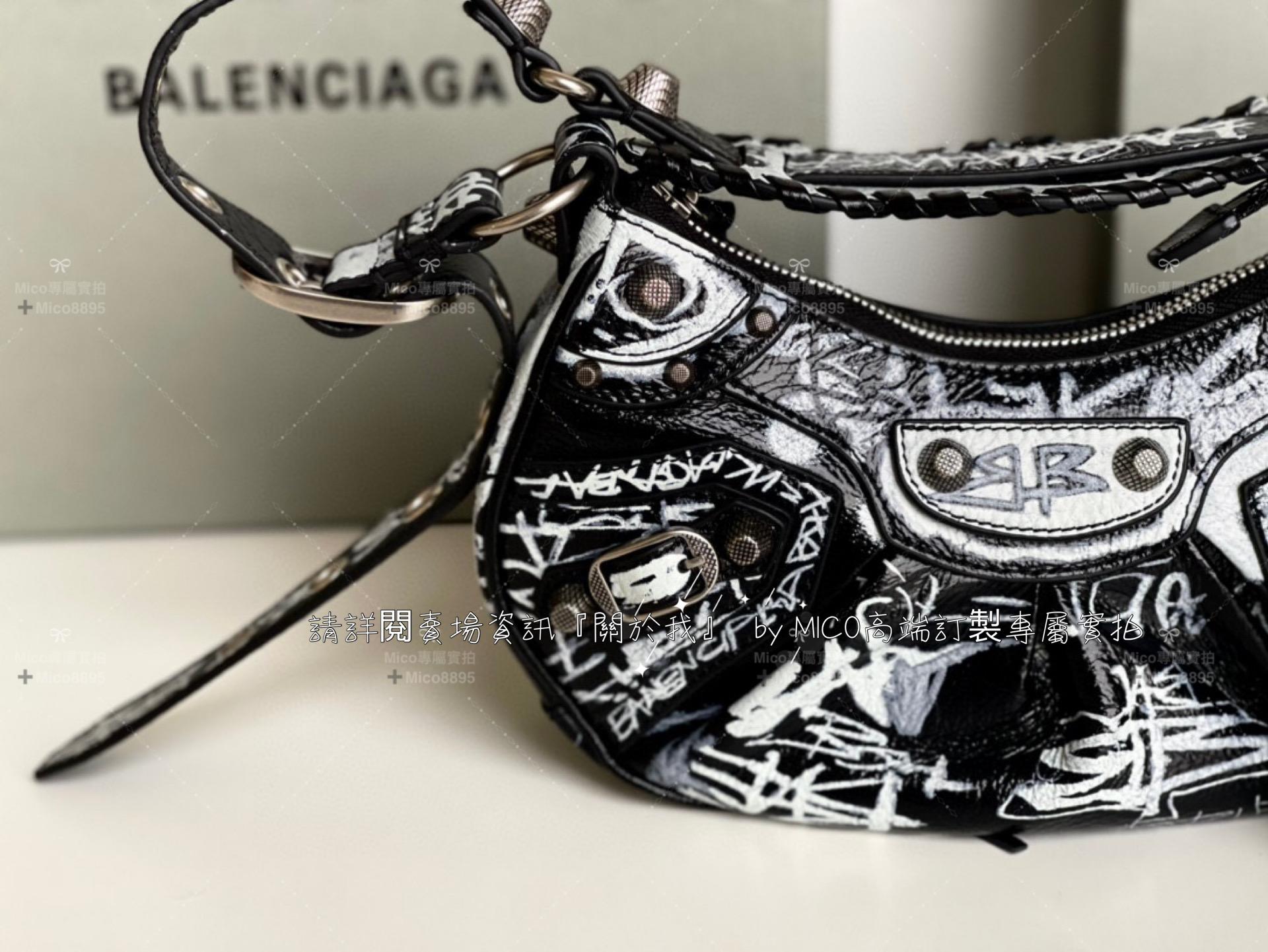 Balenciaga Le Cagole 半月牙腋下包/餃子包 黑色塗鴉款 小號 26cm