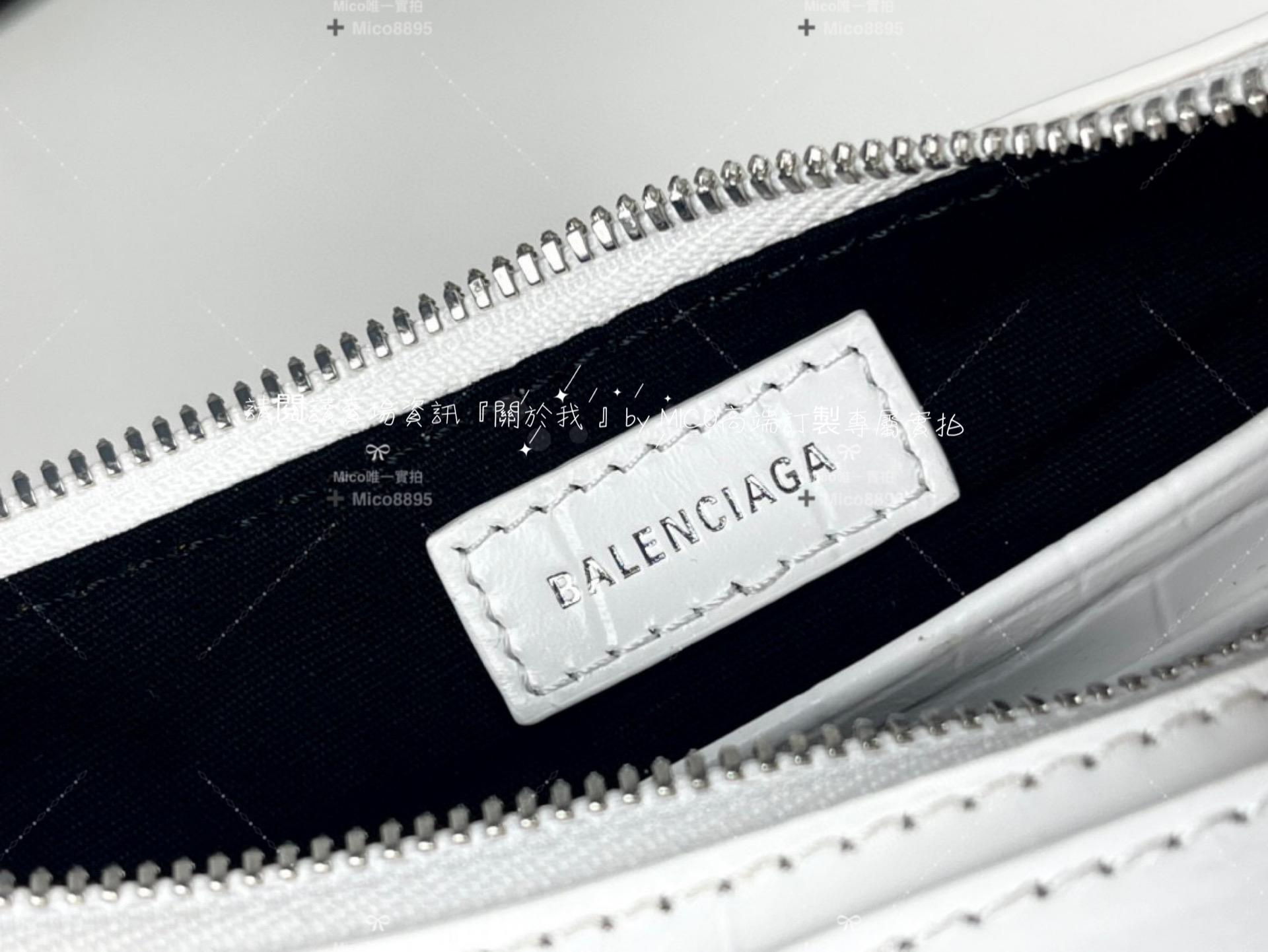 Balenciage 巴黎世家 白色/鱷魚壓紋/五金銀帶鑽 le cagole  迷你鏈條機車包 21cm
