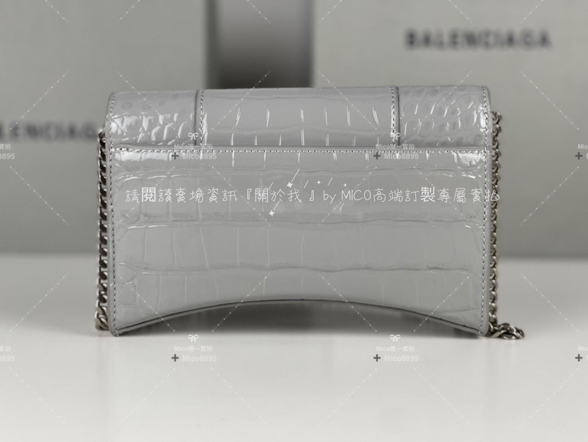Balenciaga 鱷魚壓紋 深灰色/銀釦 WOC 沙漏包/鍊條包/錢包 19cm