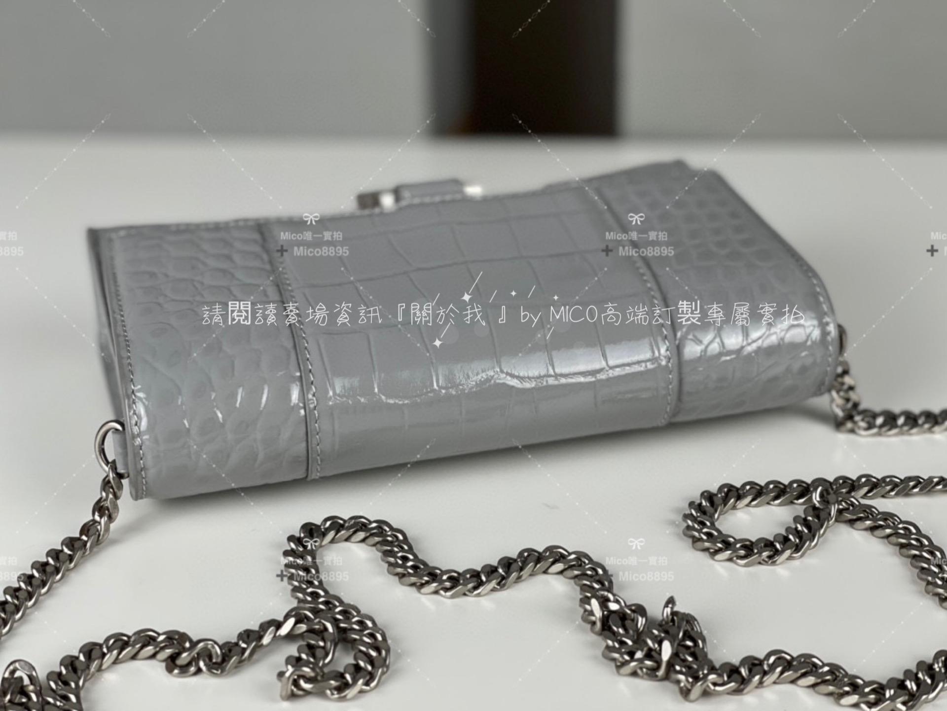 Balenciaga 鱷魚壓紋 深灰色/銀釦 WOC 沙漏包/鍊條包/錢包 19cm