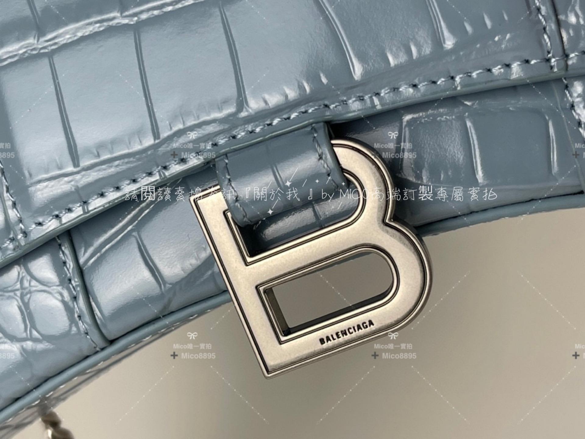 Balenciaga 鱷魚壓紋 霧霾藍/銀釦/銀鏈 WOC 沙漏包/鍊條包/錢包 19cm