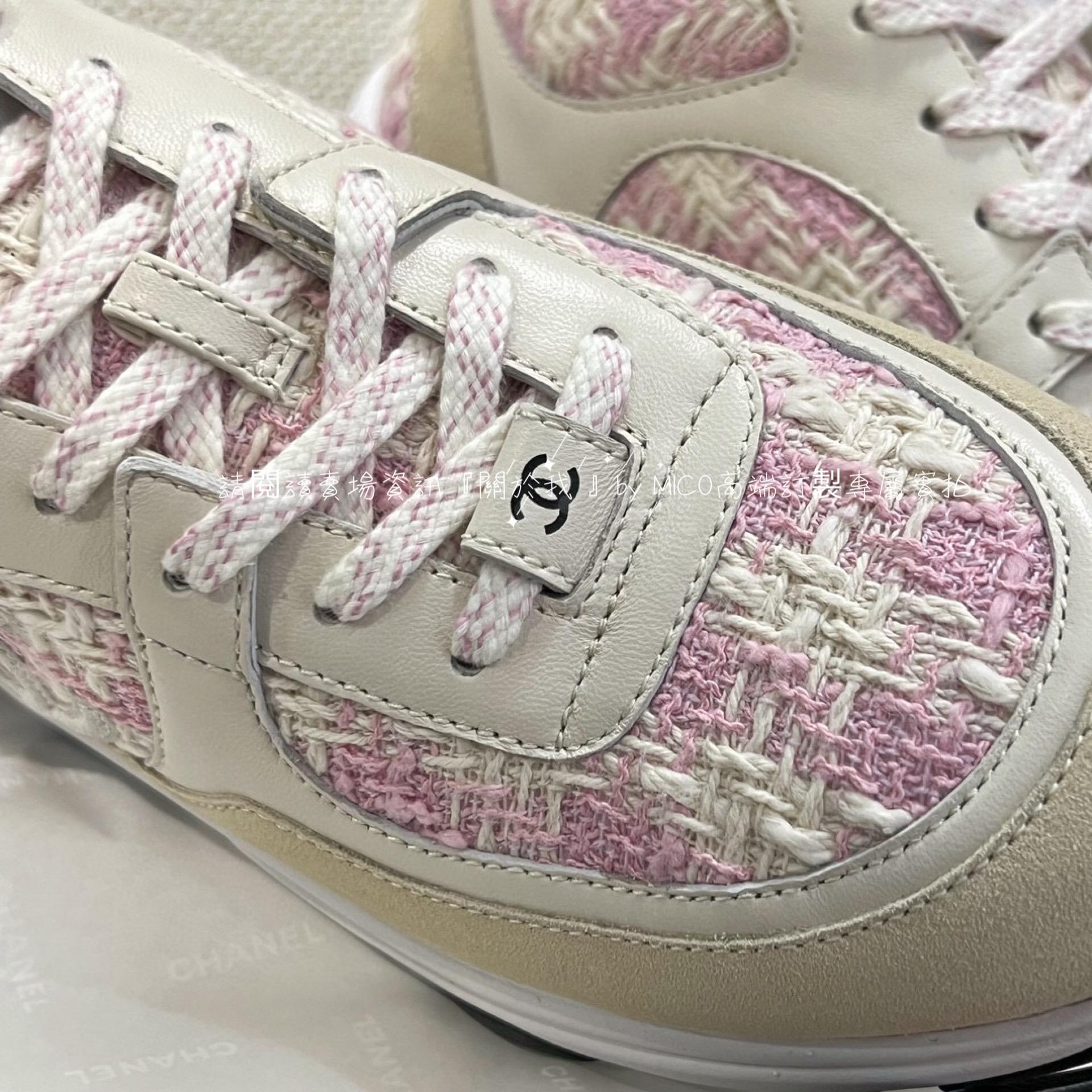 Chanel 23p 粉色毛呢針織休閒運動鞋 女鞋 小白鞋 休閒鞋 35-40