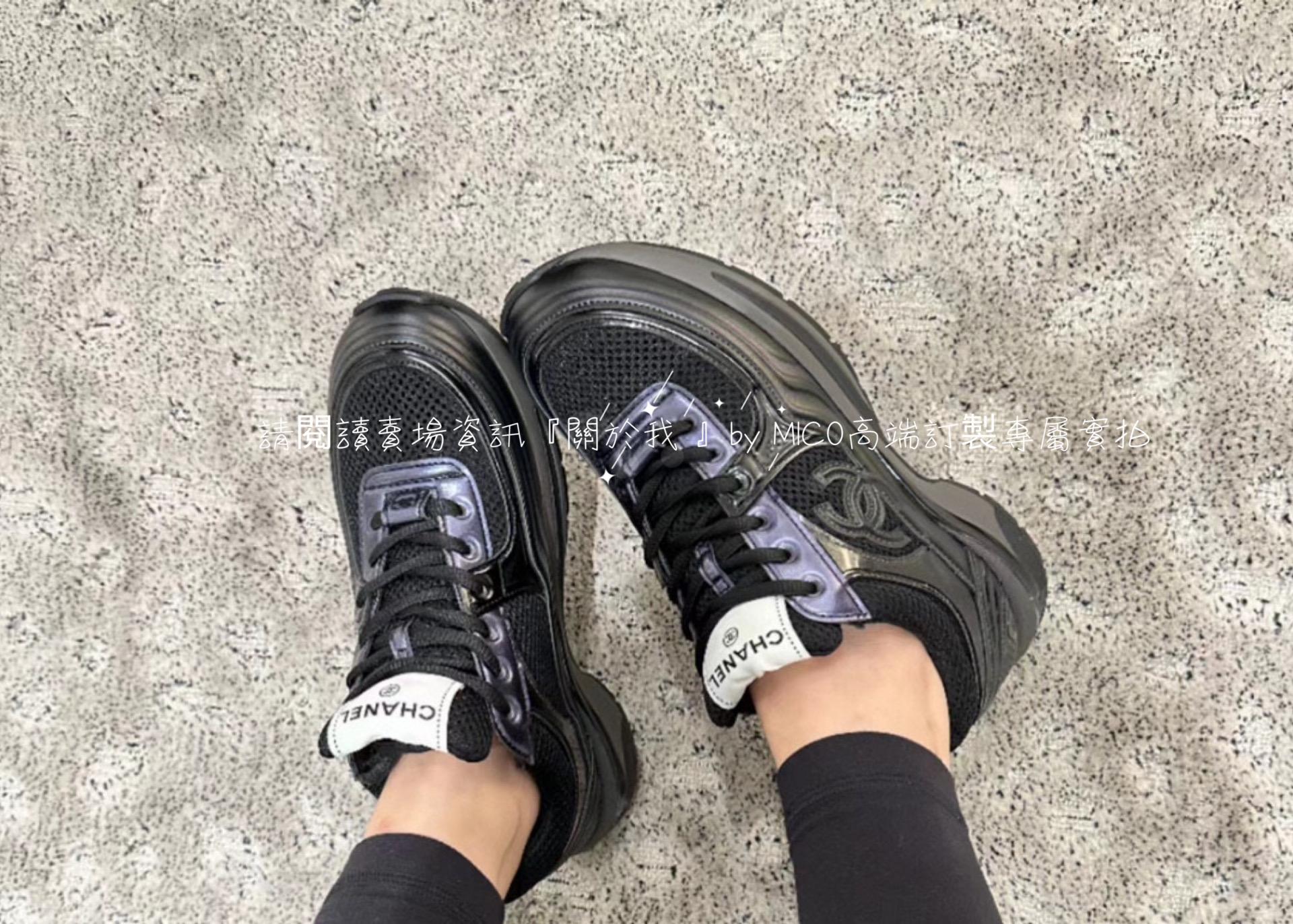 Chanel 銀角大王系列 全黑色個性款 休閒鞋 休閒運動鞋 35-40