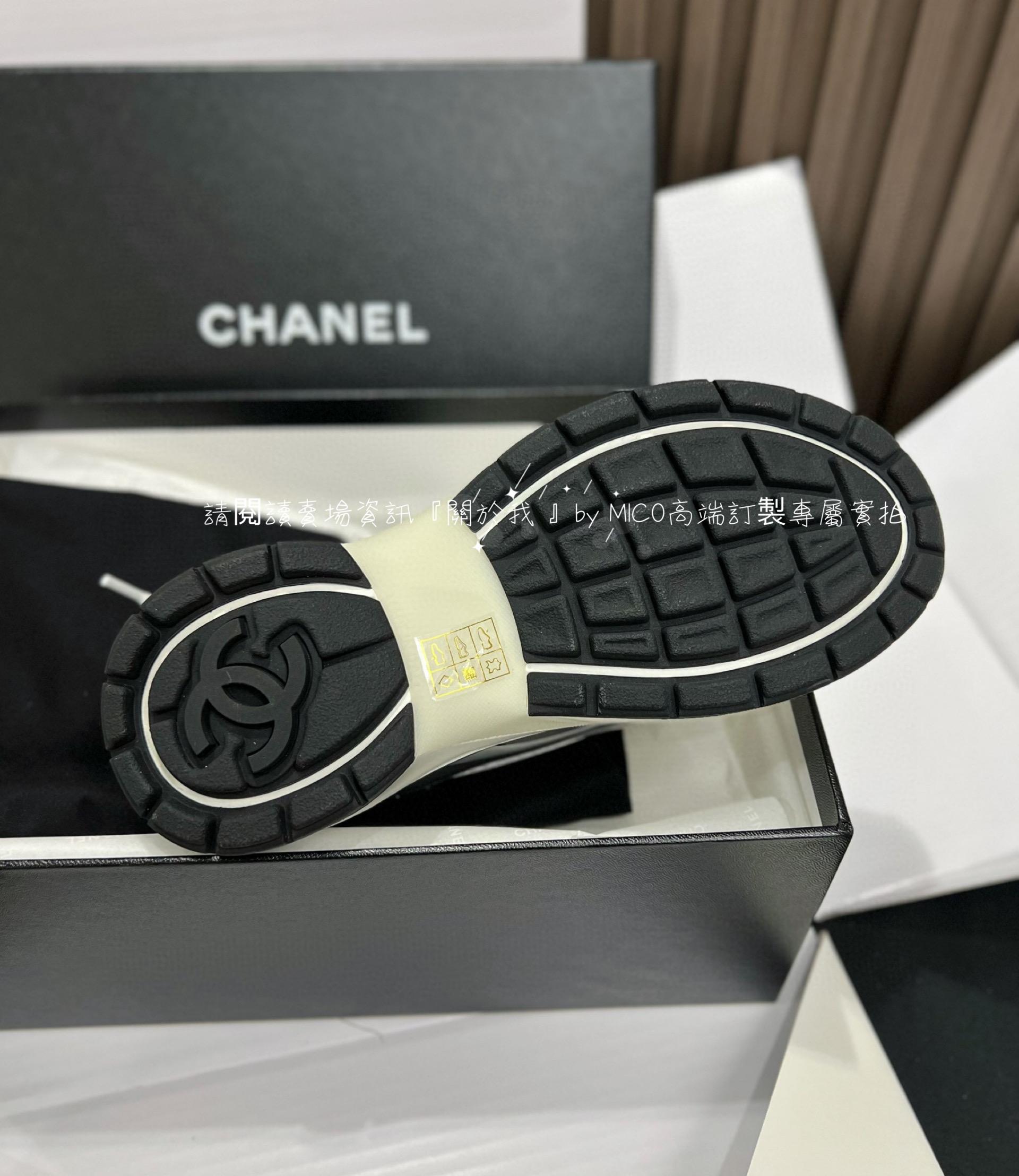 Chanel 銀角大王系列 銀色拼接網面 休閒鞋 休閒運動鞋 35-40