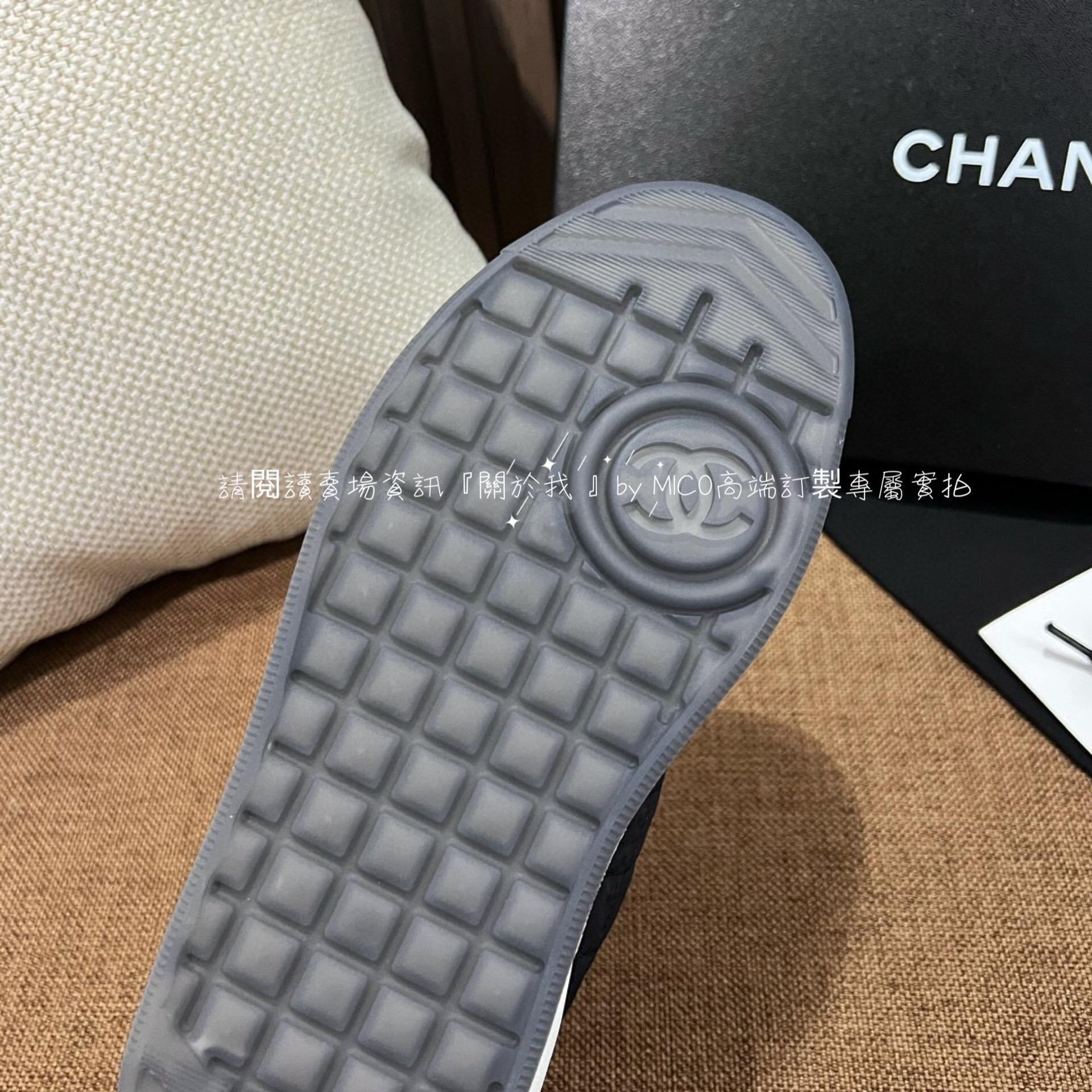 Chanel 23c 黑白配色 反毛皮拼接菱格布面 休閒板鞋 休閒鞋 35-39