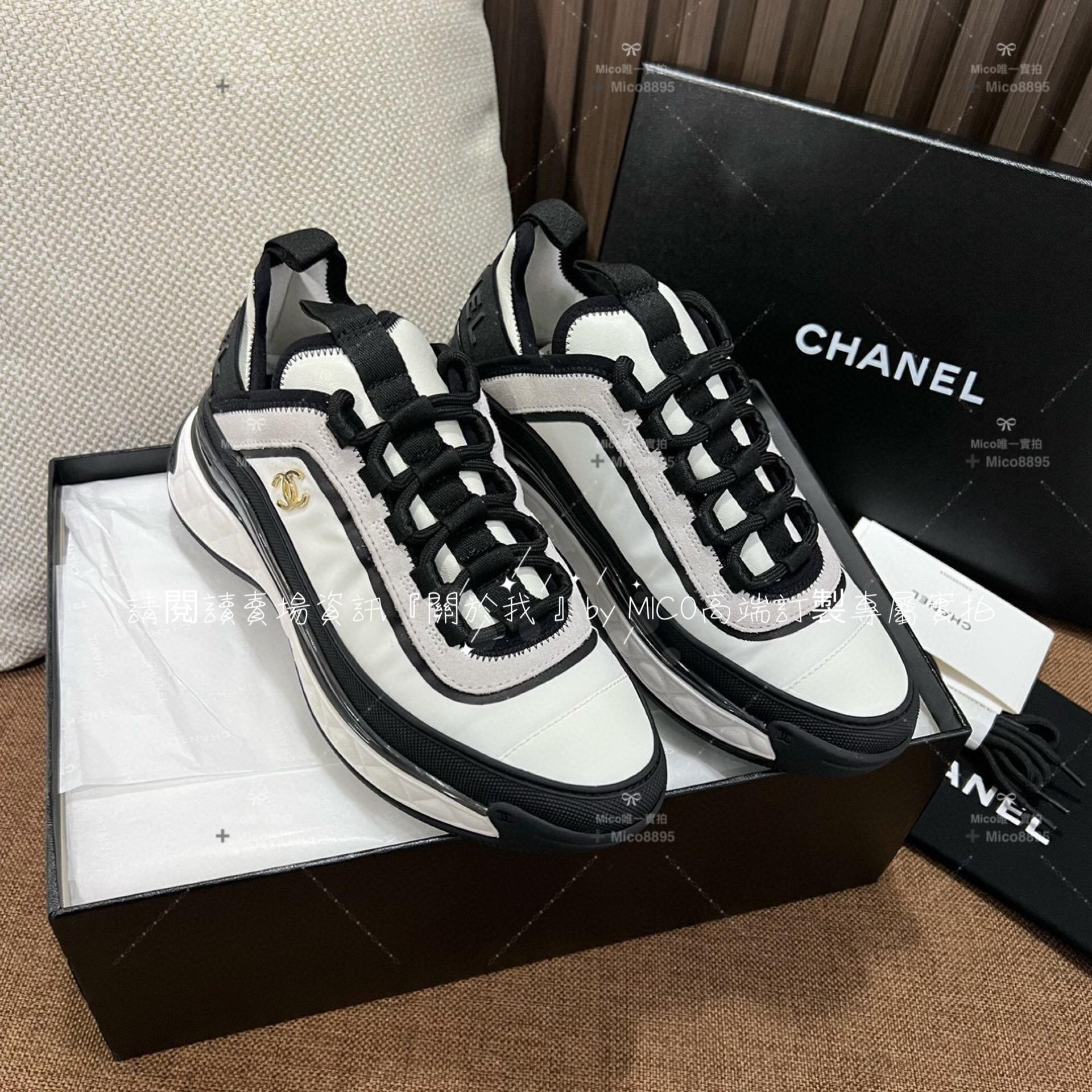 Chanel 23p 經典黑白配色 增高運動鞋 休閒鞋 35-40