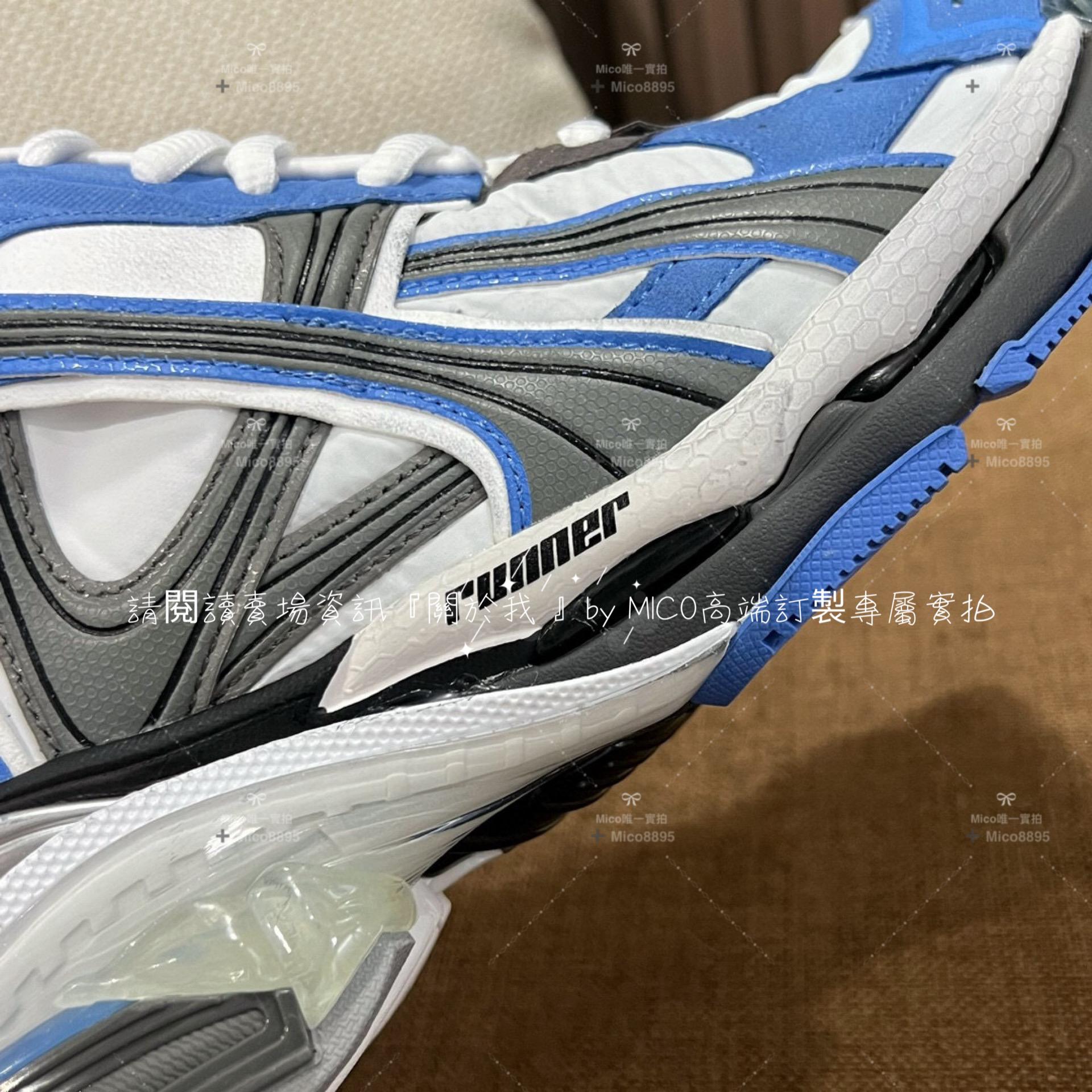 Balenciaga 23新款 Runner系列 藍白色 老爹鞋 情侶款 情侶鞋 35-46 （男碼備註）