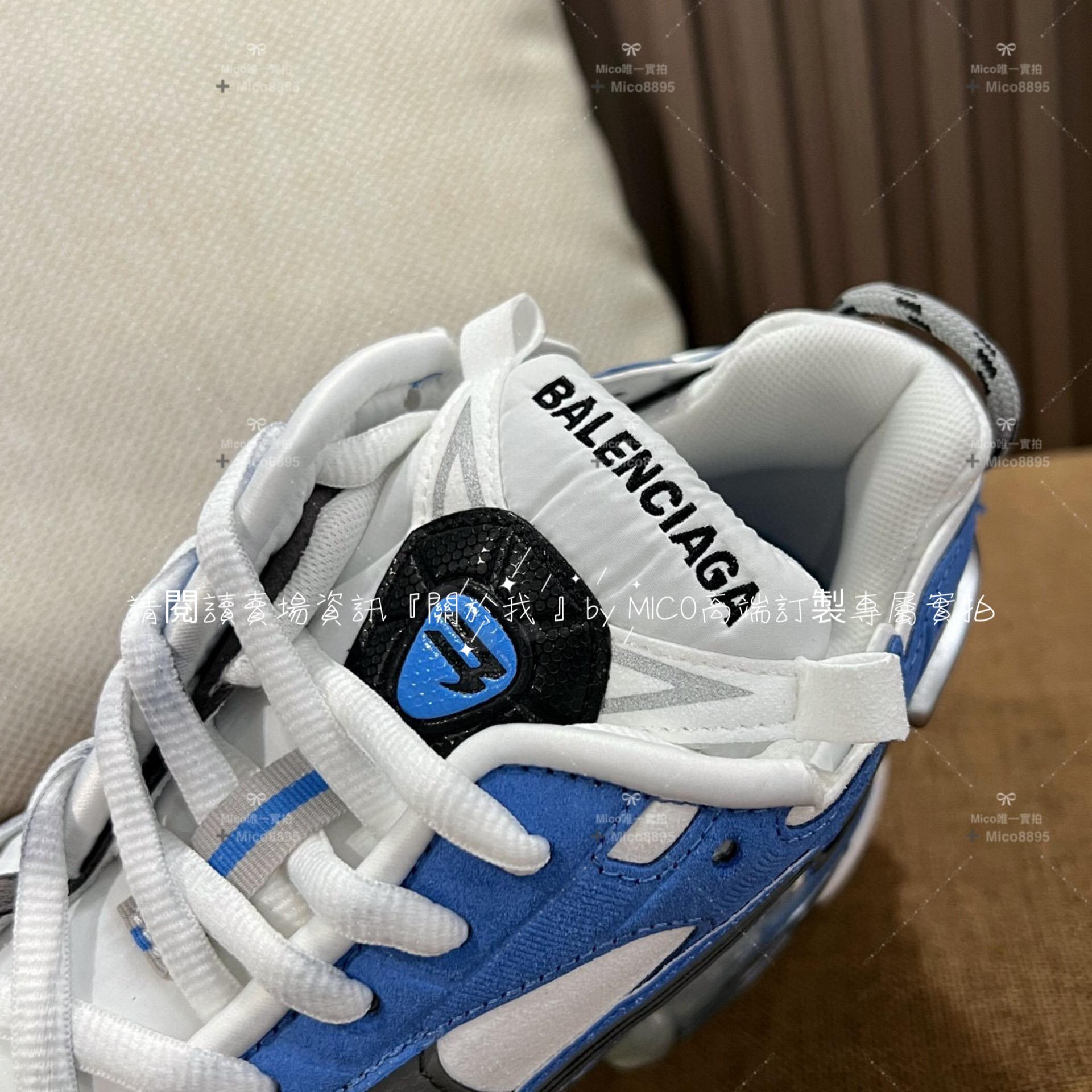 Balenciaga 23新款 Runner系列 藍白色 老爹鞋 情侶款 情侶鞋 35-46 （男碼備註）