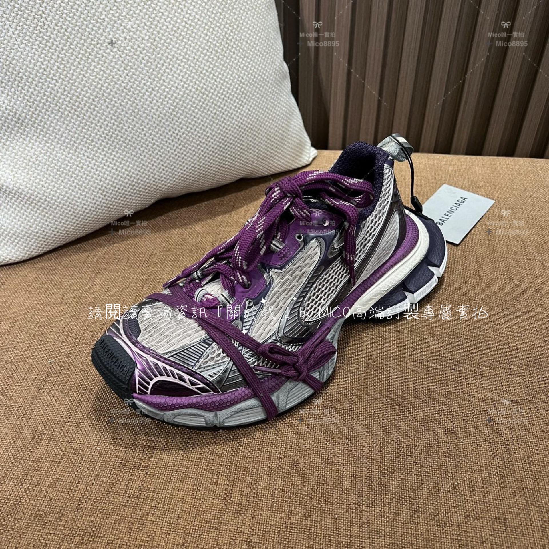 Balenciaga 3XL系列 紫色系 老爹鞋 情侶款 情侶鞋 35-46 （男碼備註）