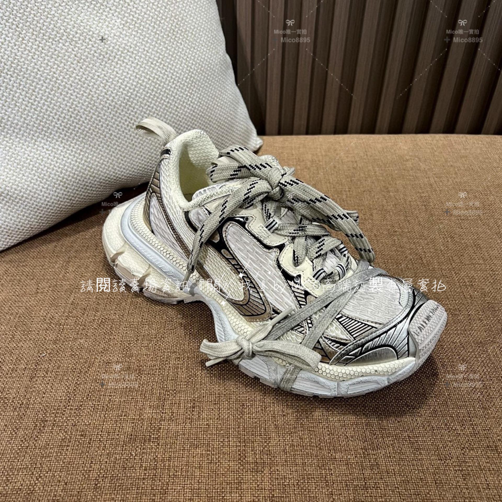 Balenciaga 3XL系列 香檳色 老爹鞋 情侶款 情侶鞋 35-46 （男碼備註）