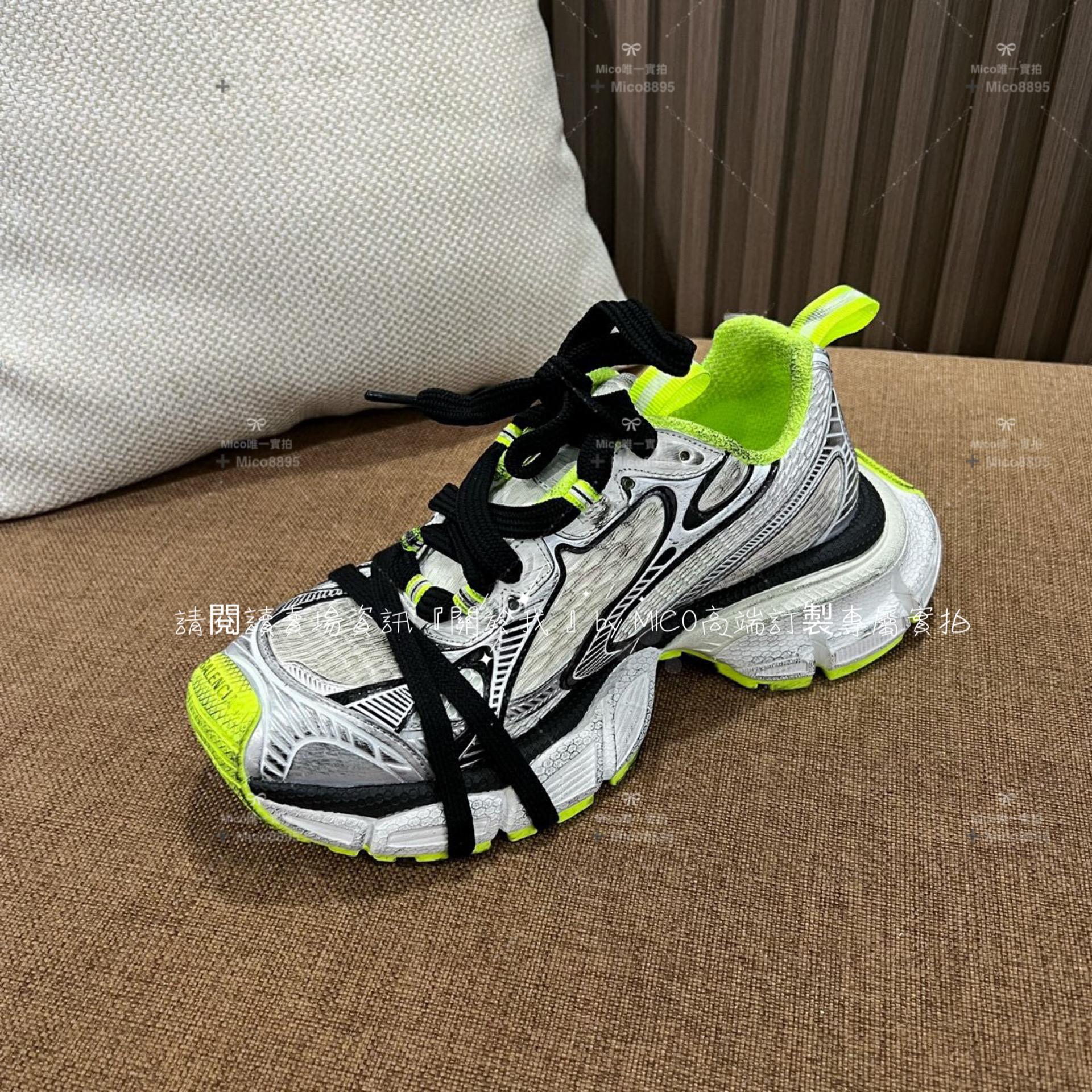 Balenciaga 3XL系列 螢光綠 老爹鞋 情侶款 情侶鞋 35-46 （男碼備註）