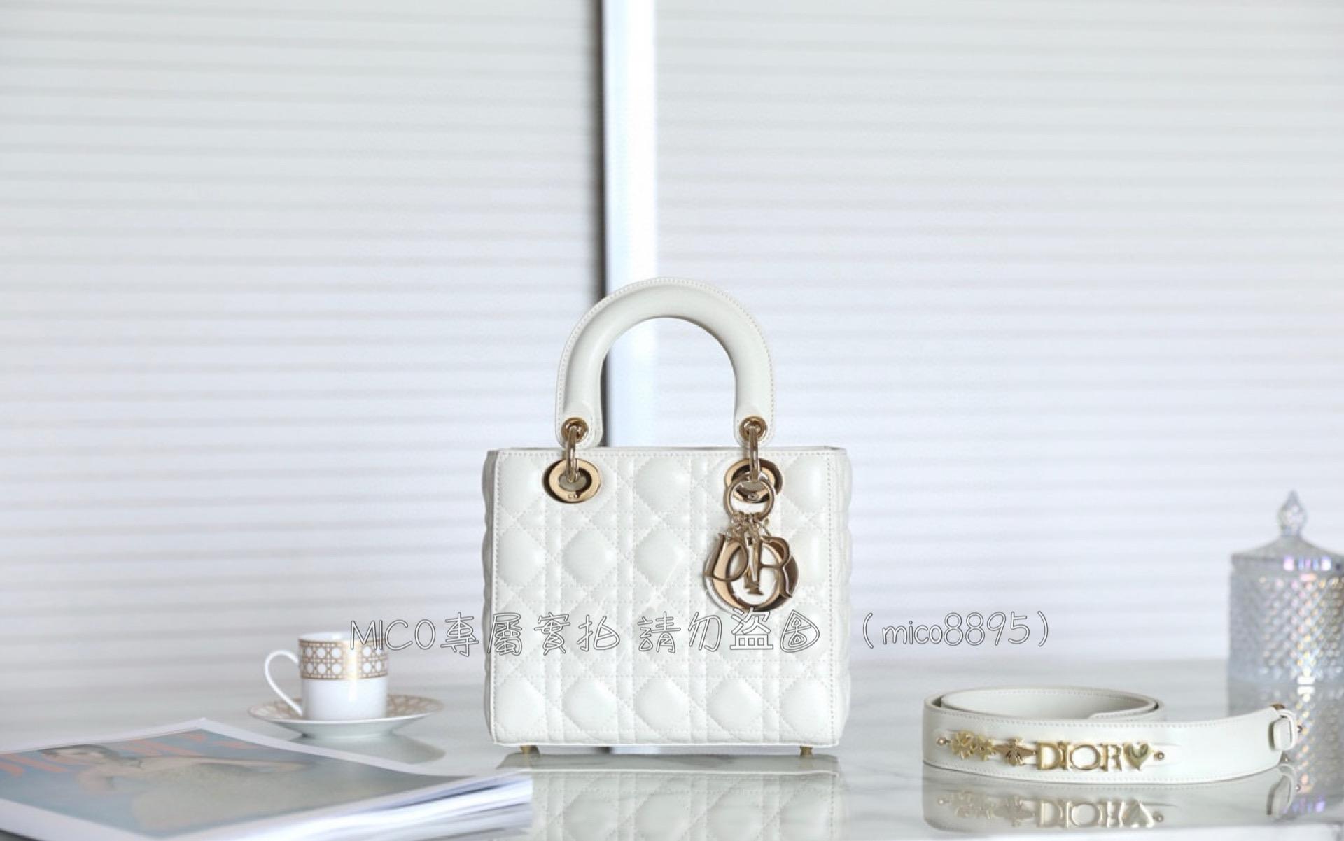 Dior 白色/金釦 四格黛妃包 LadyDior 20cm