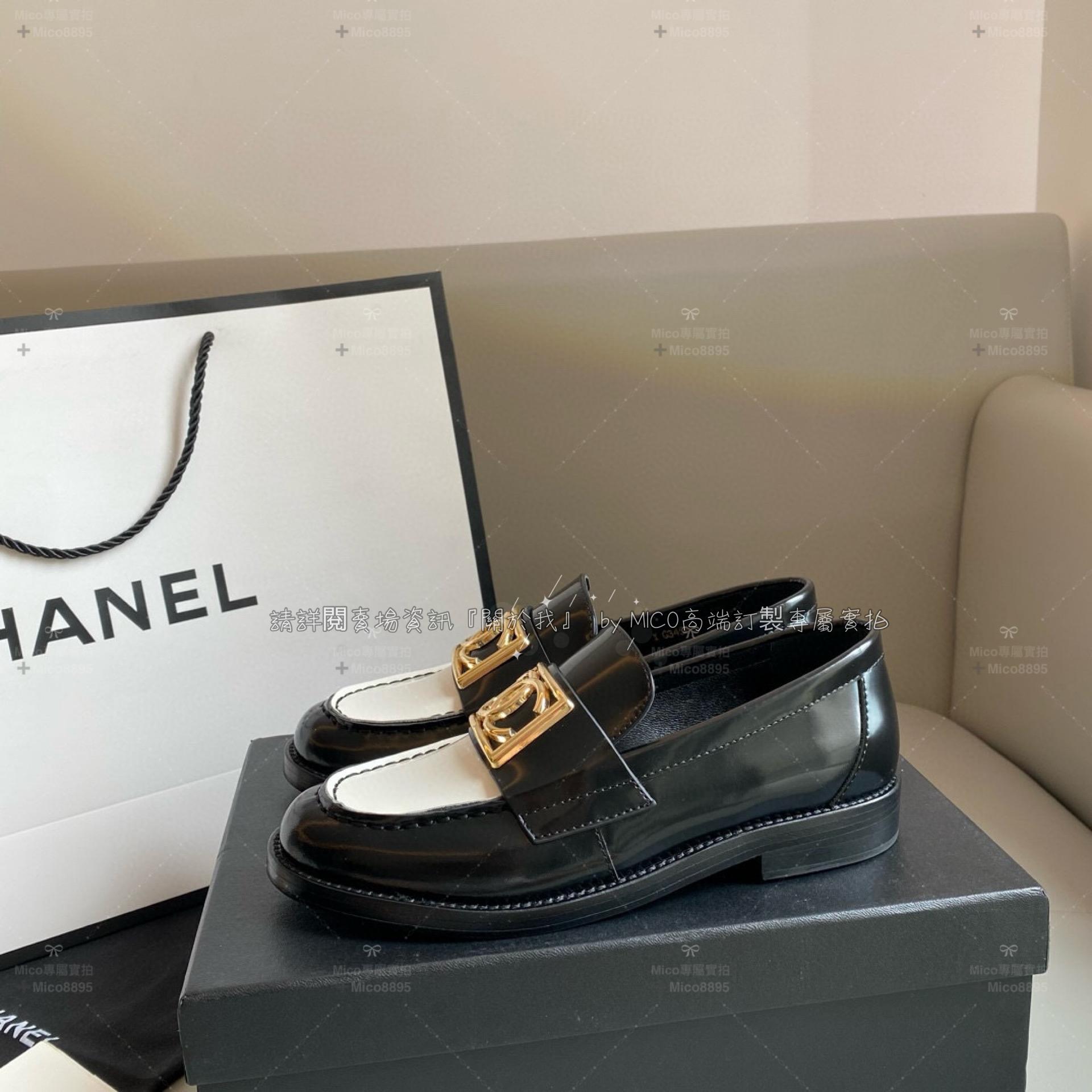 CHANEL 香奈兒 23B 厚底5cm 漆皮黑白/金釦 樂福鞋 35-39可訂40