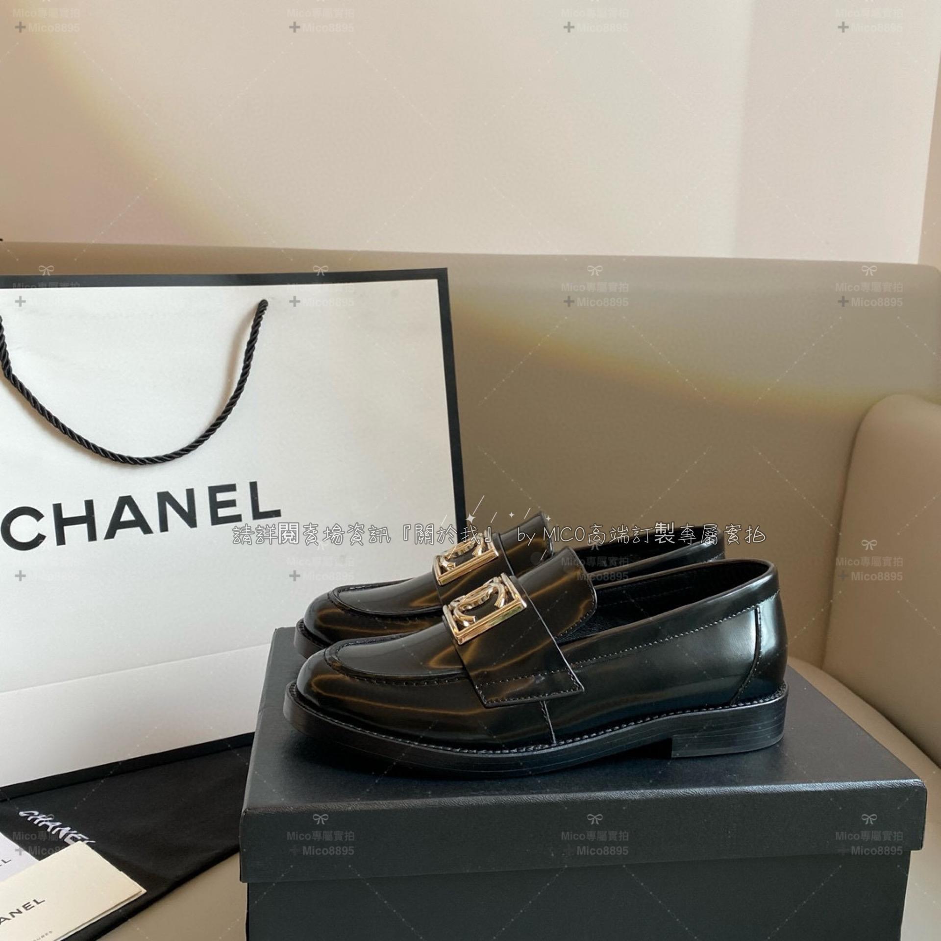 CHANEL 香奈兒 23B 厚底5cm 亮面黑色/銀釦 樂福鞋 35-39可訂40