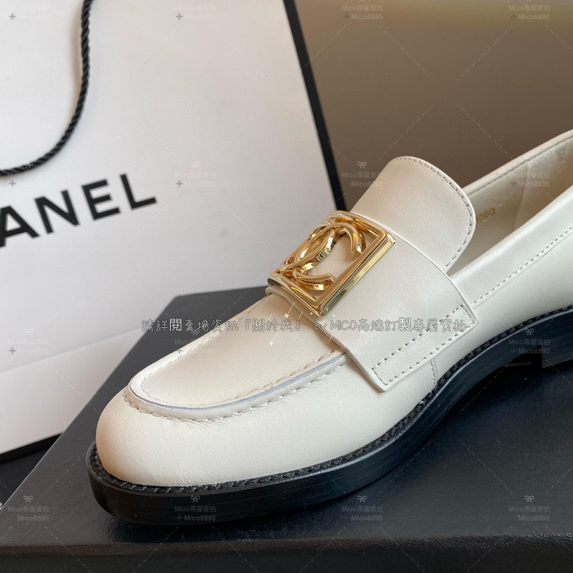 CHANEL 香奈兒 23B 厚底5cm 霧面牛皮白色/金釦 樂福鞋 35-39可訂40