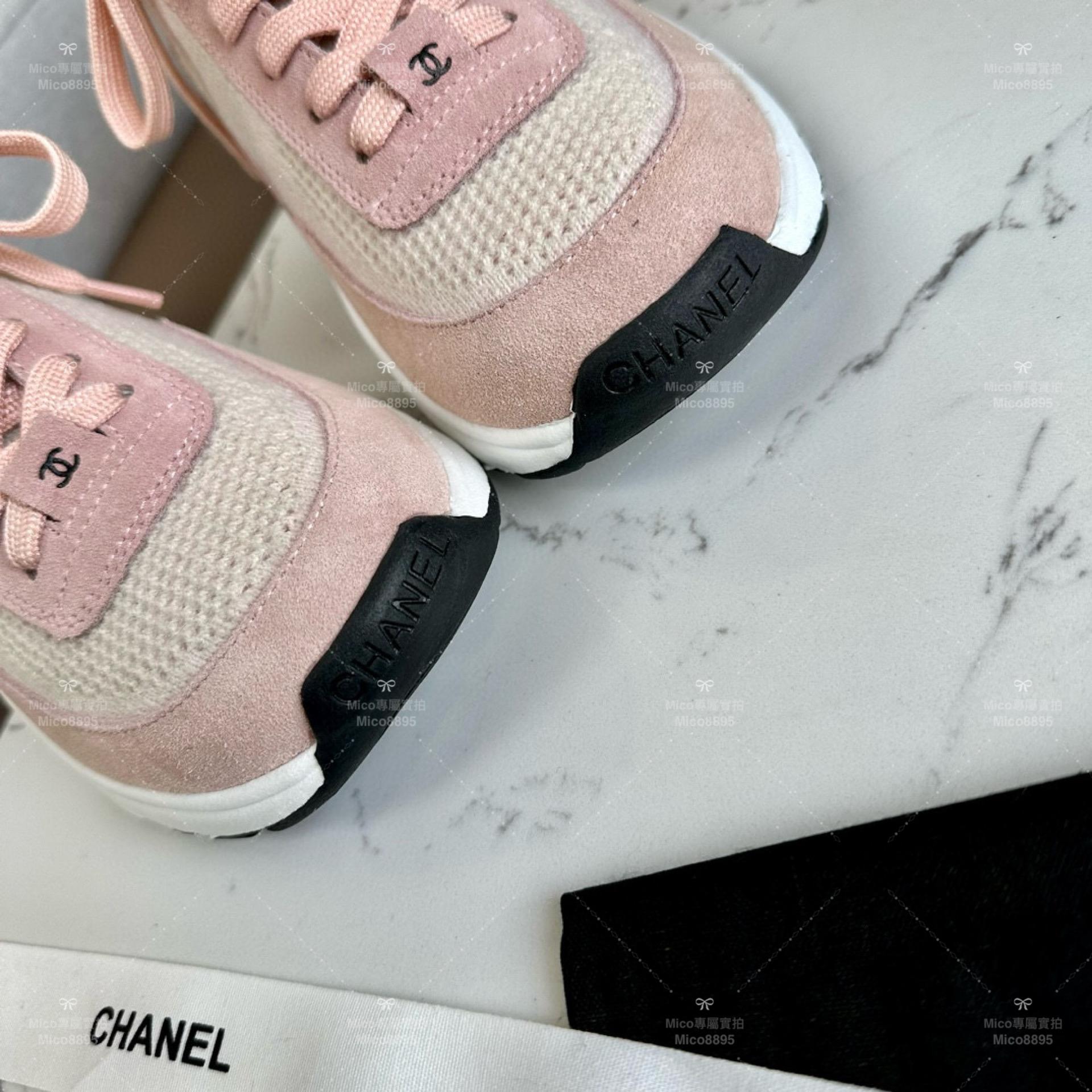 Chanel 23B季節款 秋冬羊絨麂皮款 淡粉色 針織休閒運動鞋｜女鞋 襪子運動鞋 休閒鞋 35-39