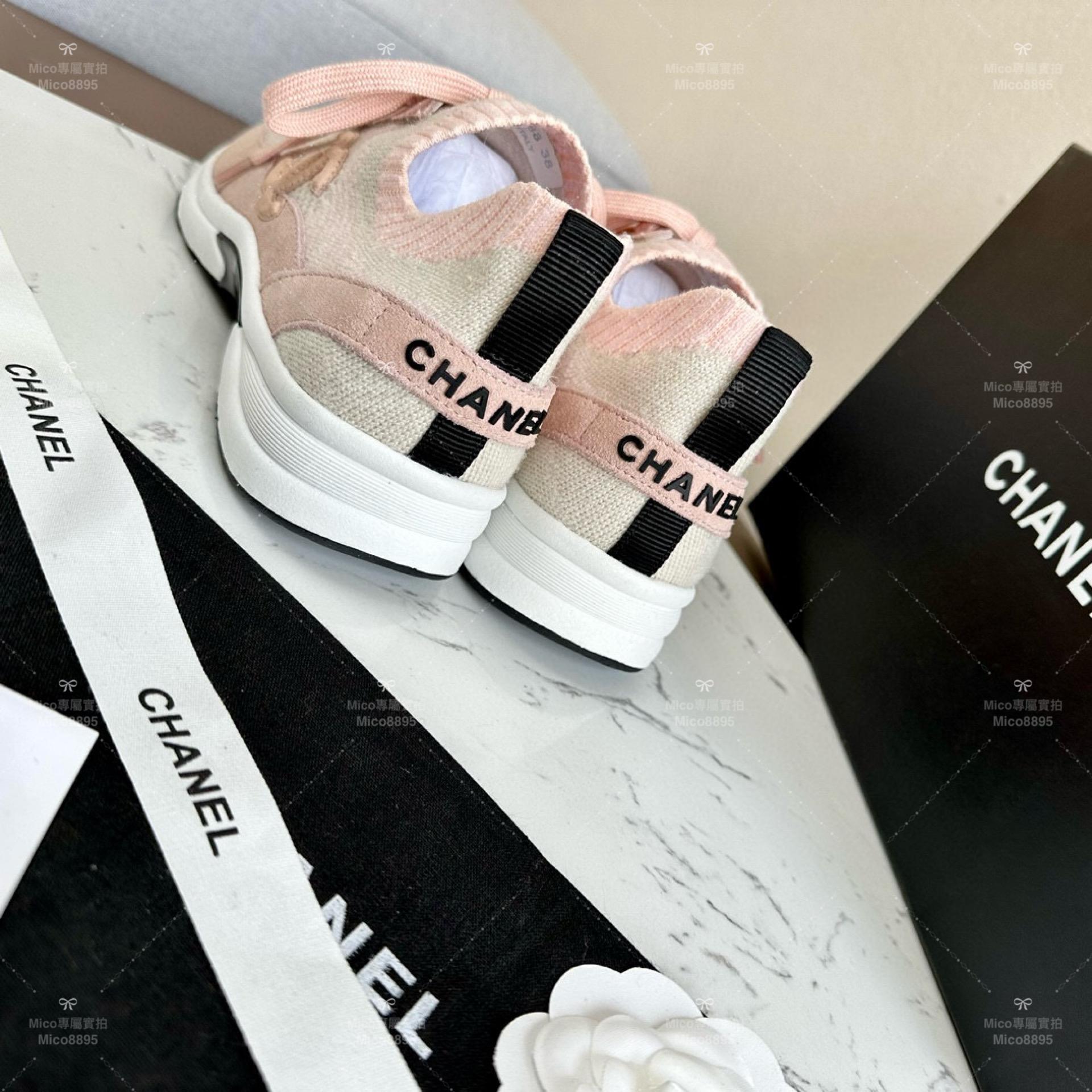 Chanel 23B季節款 秋冬羊絨麂皮款 淡粉色 針織休閒運動鞋｜女鞋 襪子運動鞋 休閒鞋 35-39