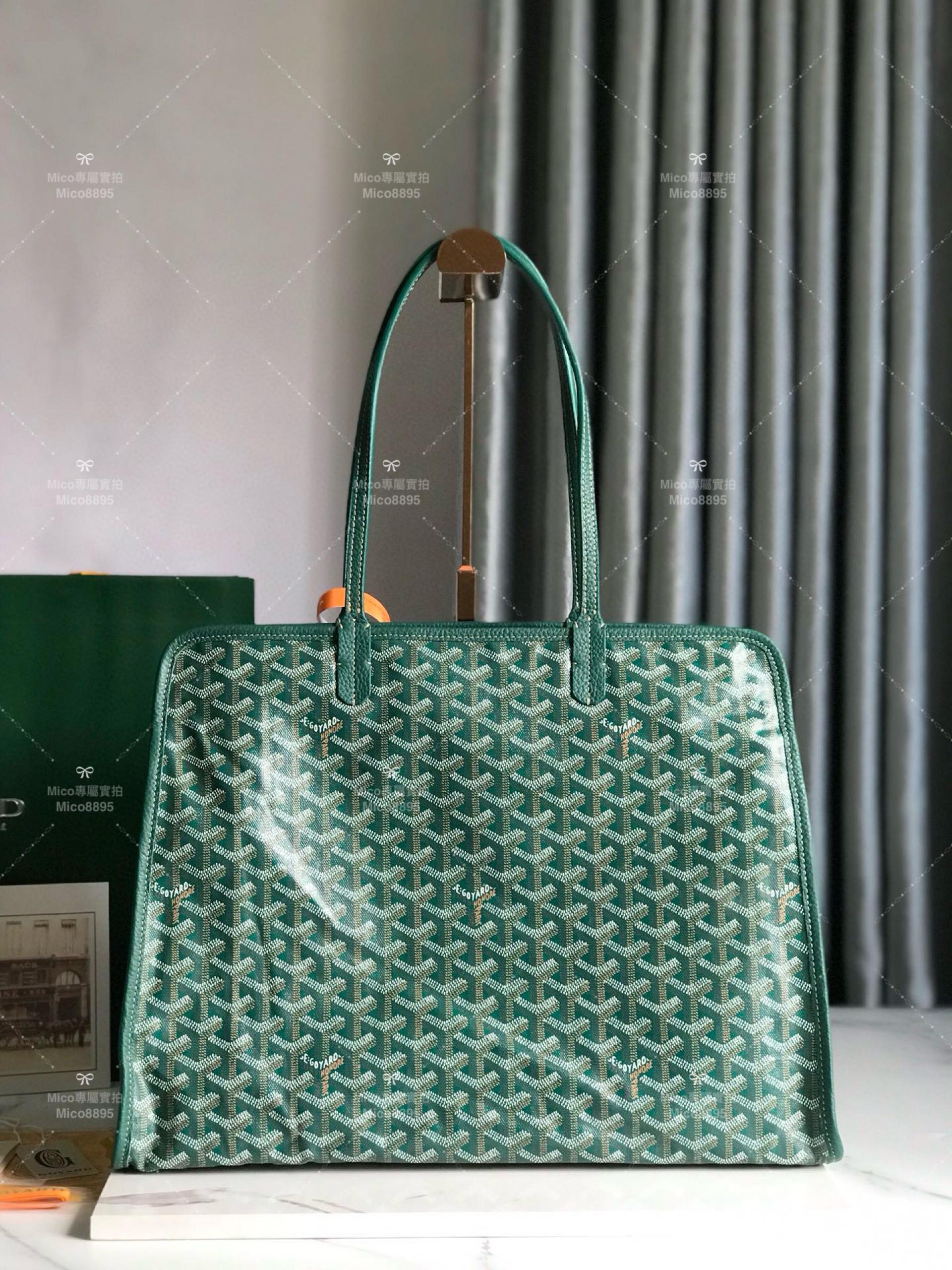 Goyard 綠色 hardy bag 購物袋/旅行包/寵物包