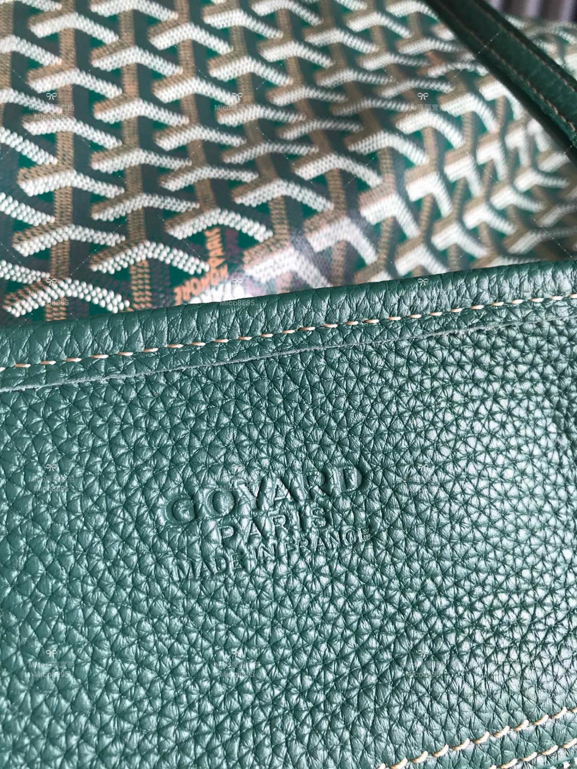 Goyard 綠色 hardy bag 購物袋/旅行包/寵物包