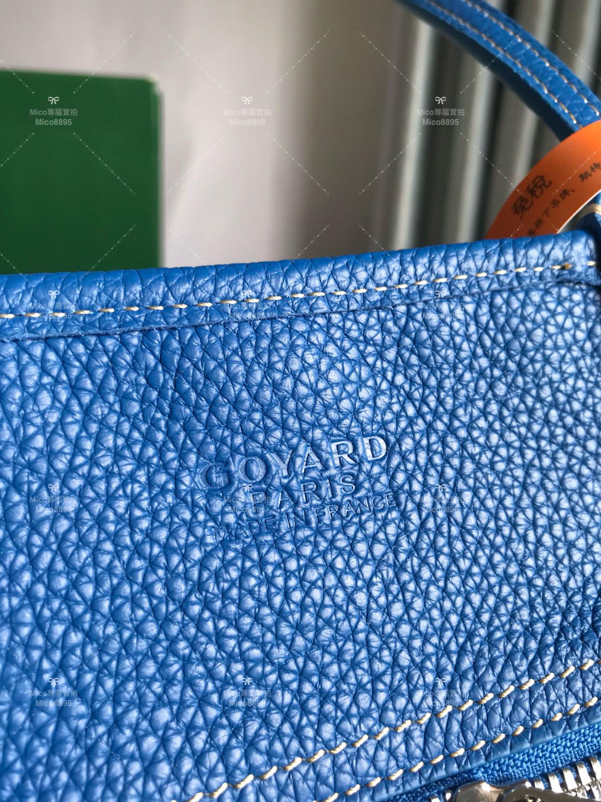 Goyard 亮藍色 hardy bag 購物袋/旅行包/寵物包