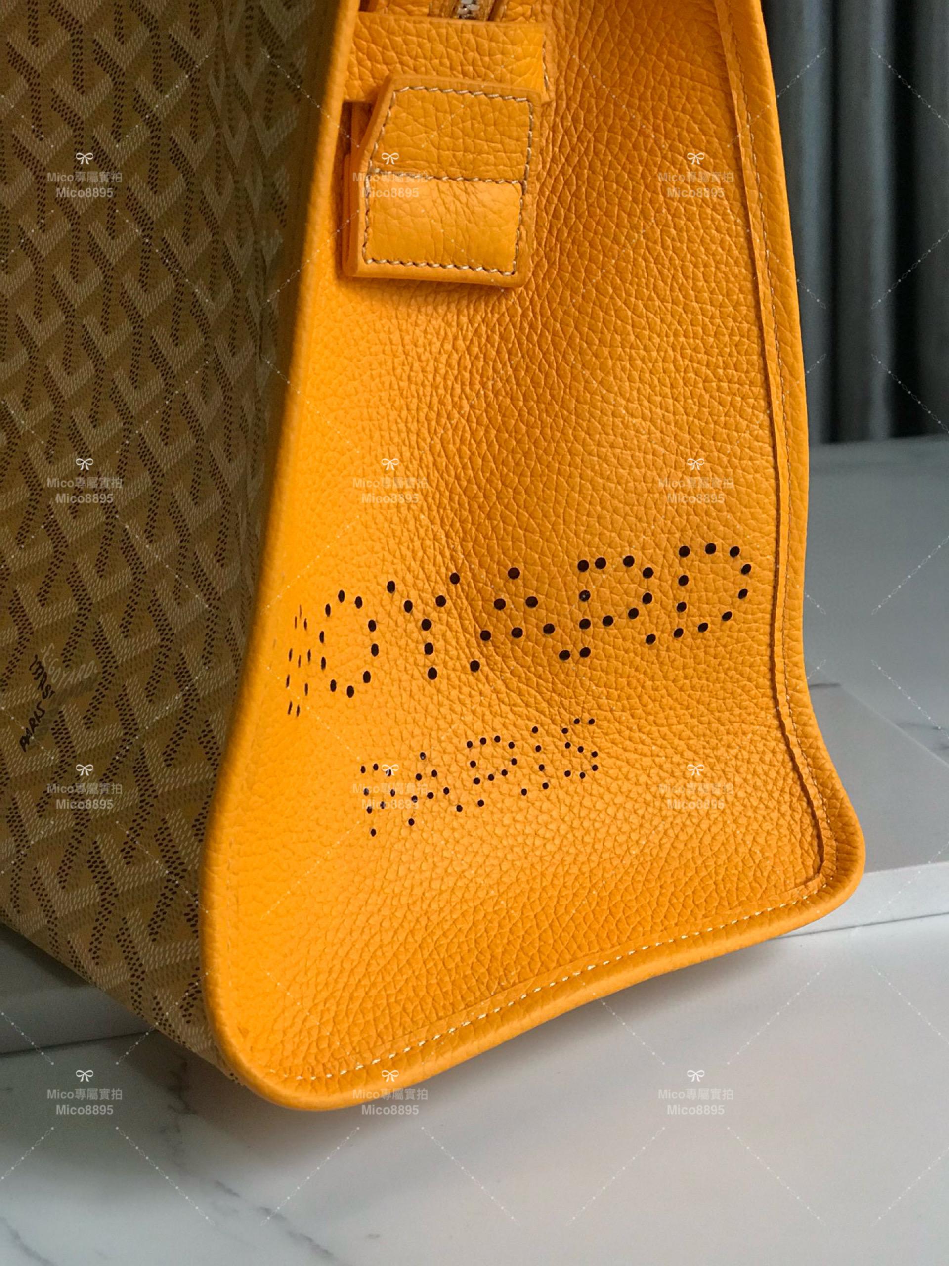 Goyard 黃色 hardy bag 購物袋/旅行包/寵物包