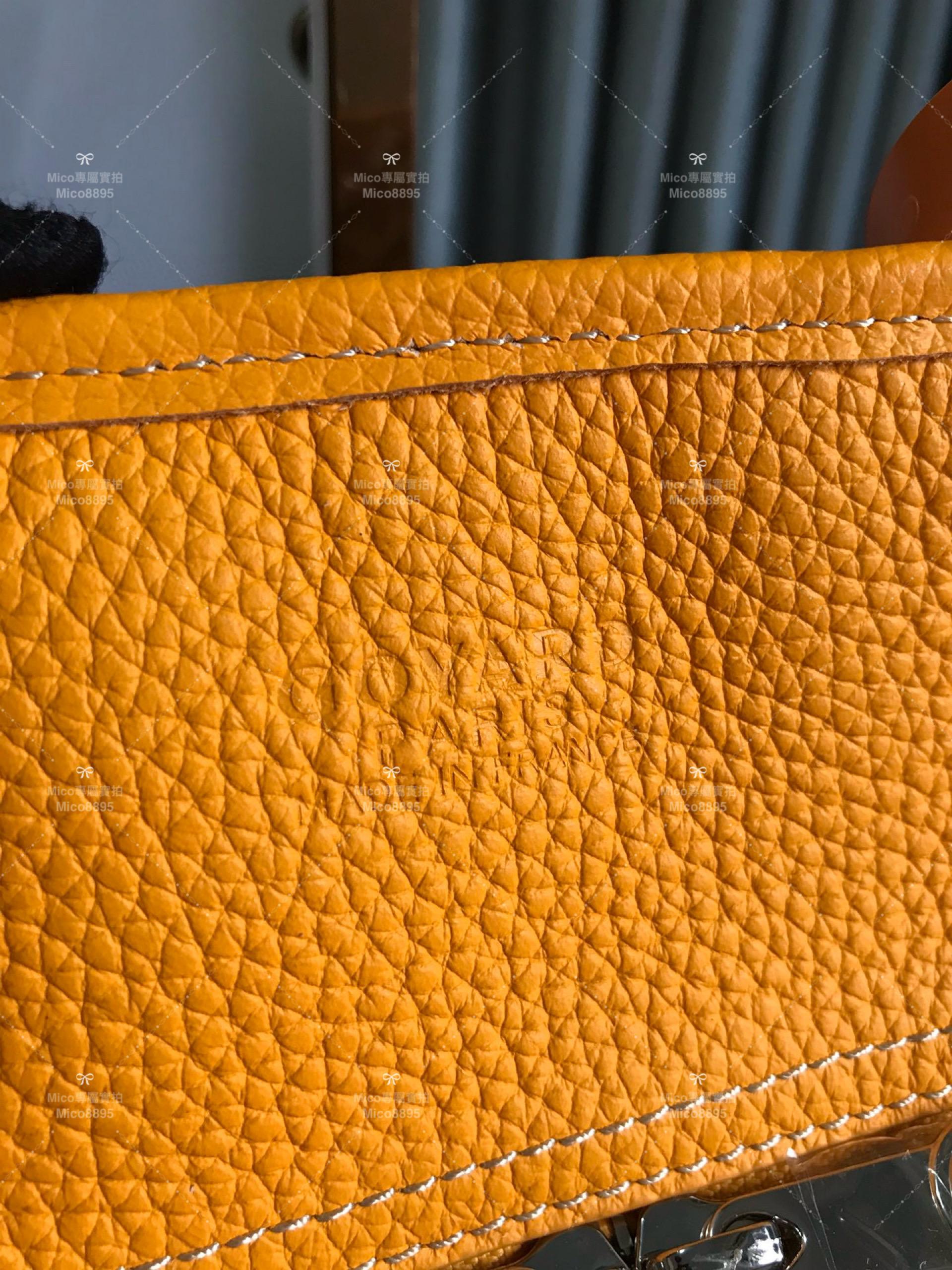 Goyard 黃色 hardy bag 購物袋/旅行包/寵物包