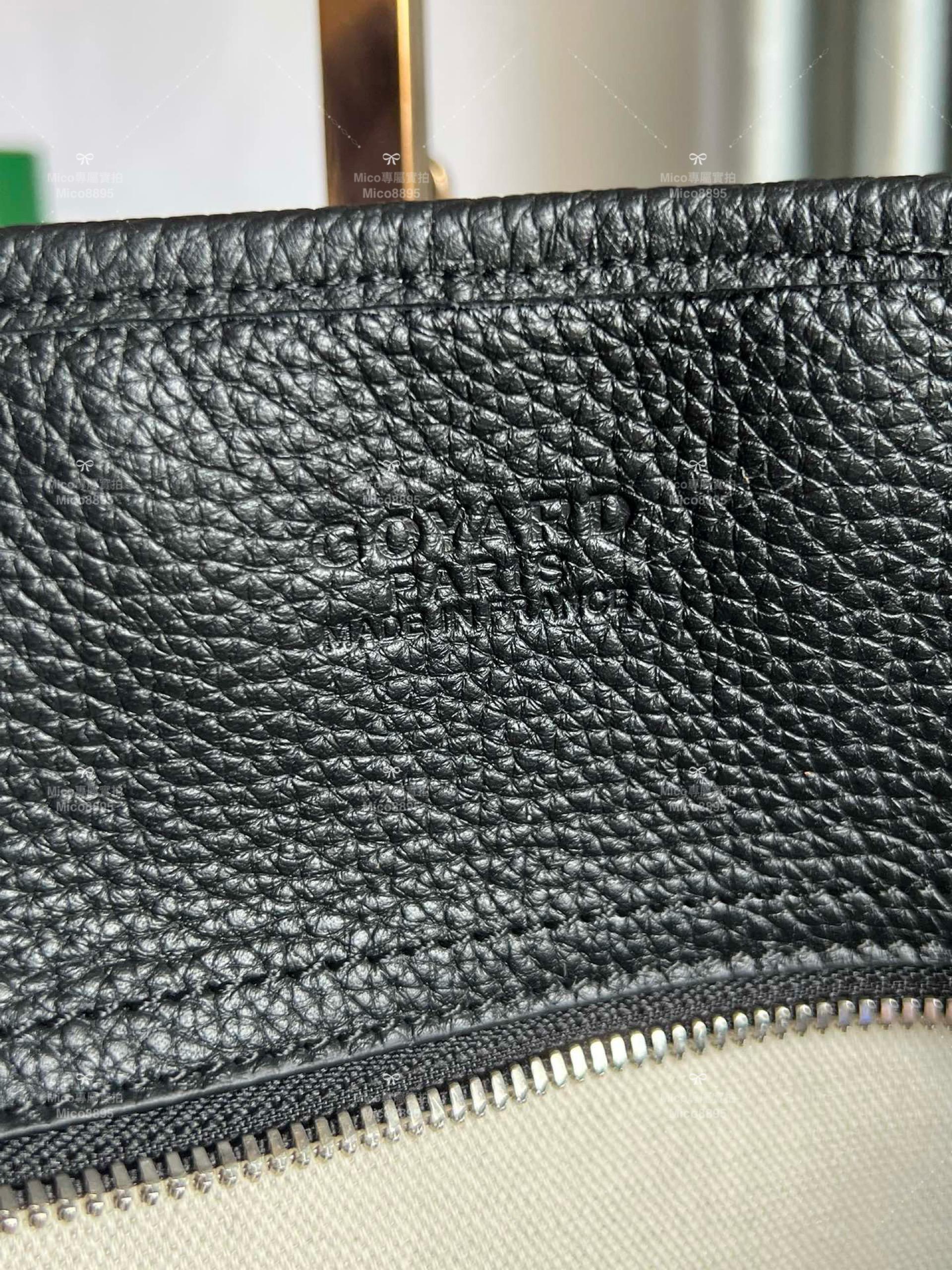 Goyard 黑色 hardy bag 購物袋/旅行包/寵物包