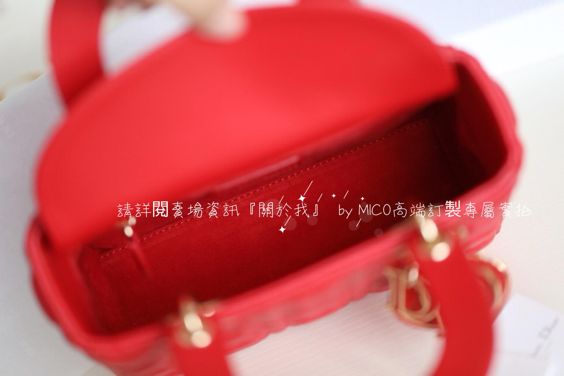 DIOR 愛心藤格紋/羊皮/紅色/金釦 Lady Dior My ABCDior 手袋 Dioramour 限定系列 20cm