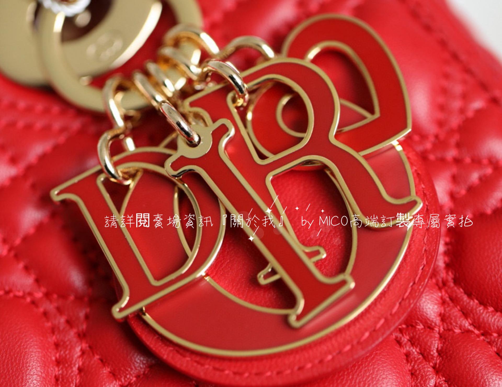 DIOR 愛心藤格紋/羊皮/紅色/金釦 Lady Dior My ABCDior 手袋 Dioramour 限定系列 20cm