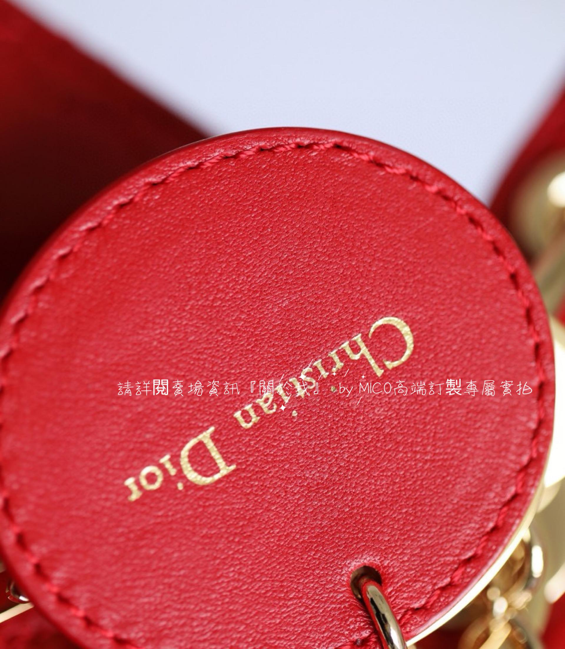 DIOR 愛心藤格紋/羊皮/紅色/金釦 Lady Dior My ABCDior 手袋 Dioramour 限定系列 20cm