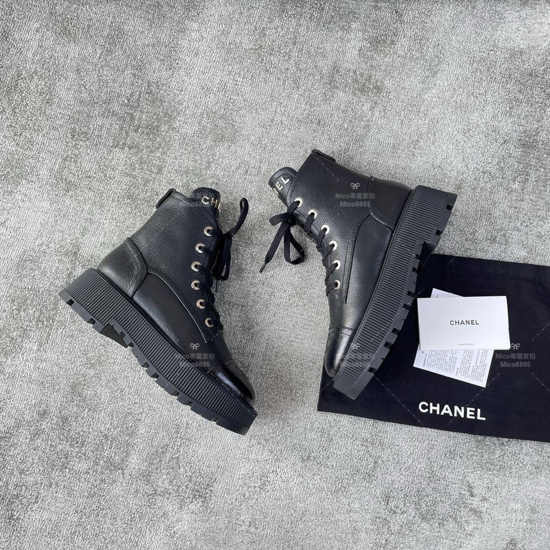 Chanel 23B 厚底繫帶馬丁靴/黑色荔枝紋小牛皮/ 底厚5cm SIZE 35-39(可訂製40）