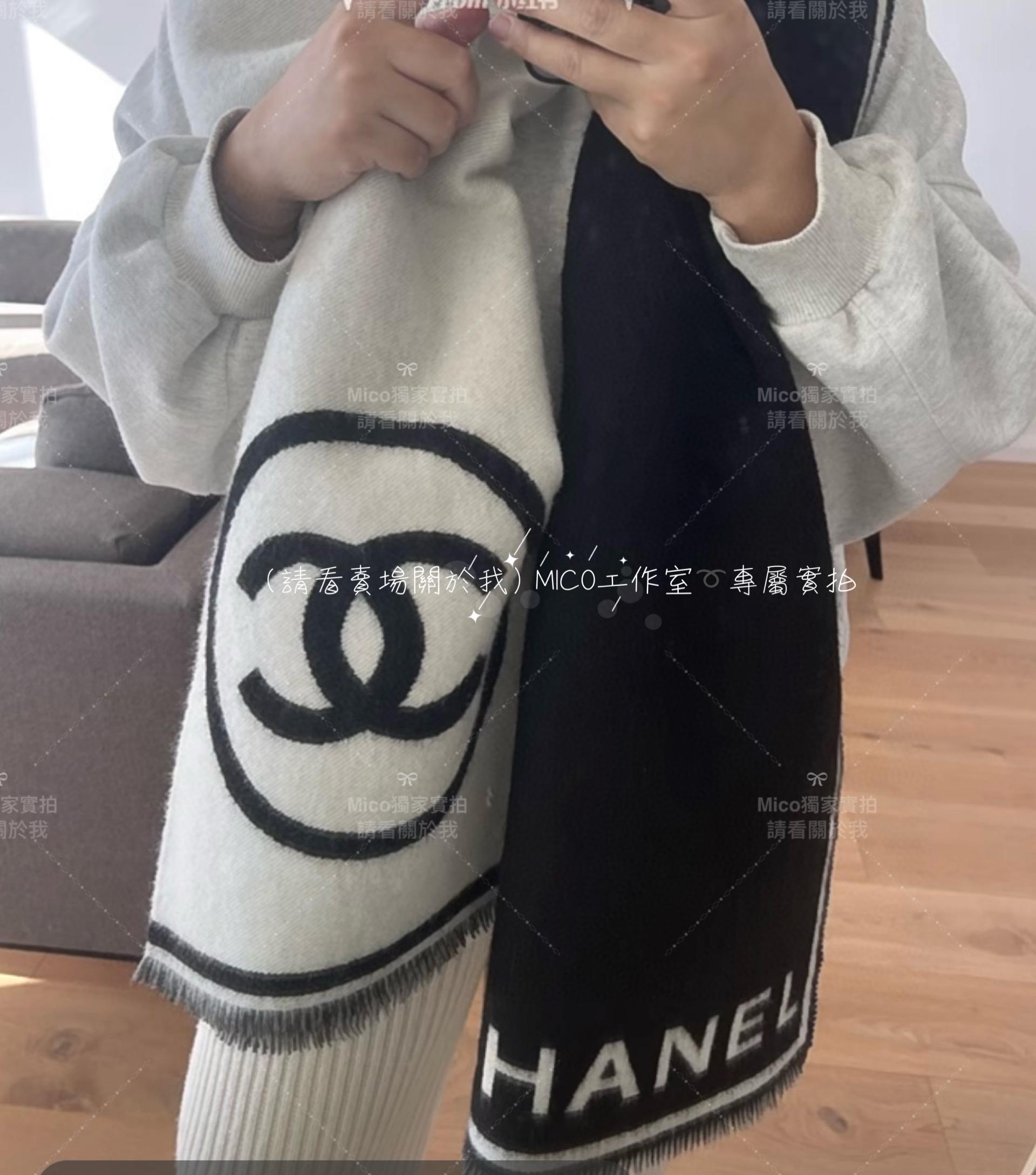 Chanel 23K 黑白羊絨圍巾 永遠經典黑白配色羊絨 雙面款式 size：64*190cm