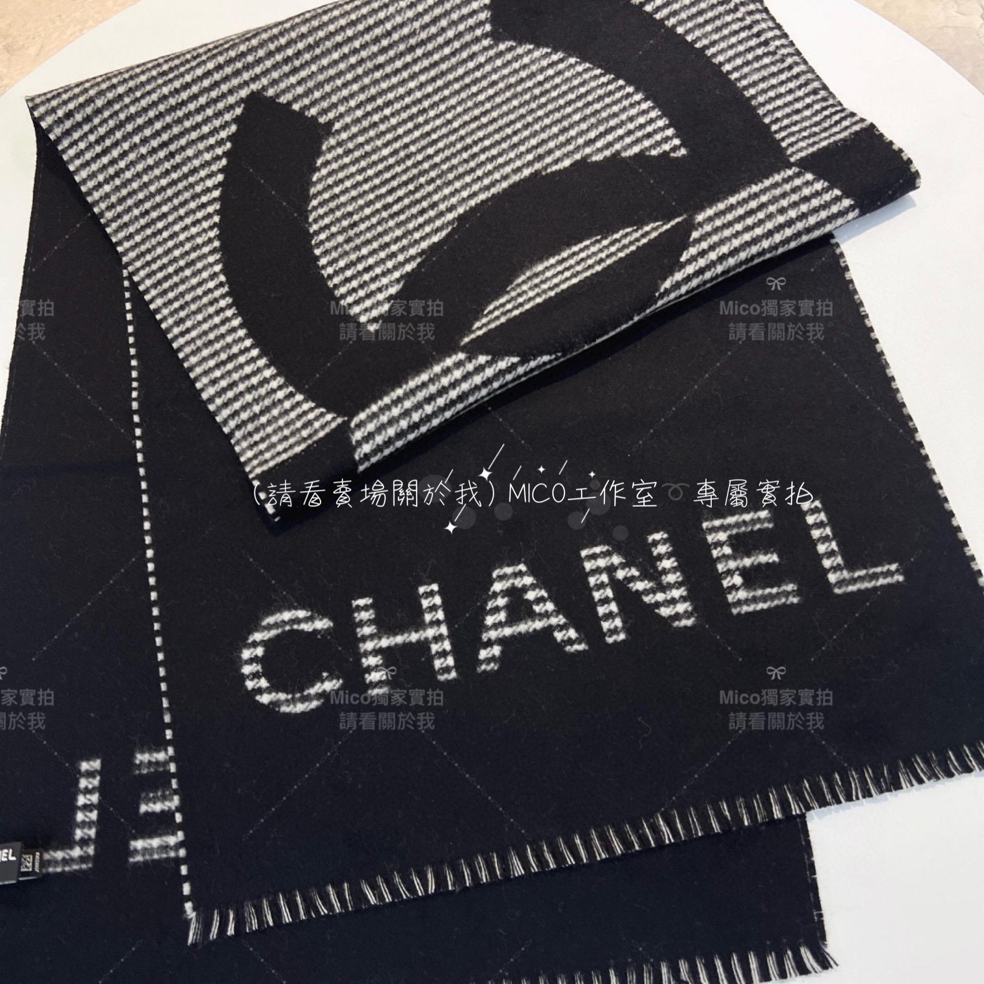 Chanel 高訂版 《 23B 千鳥格圍巾》 Size：185×42cm