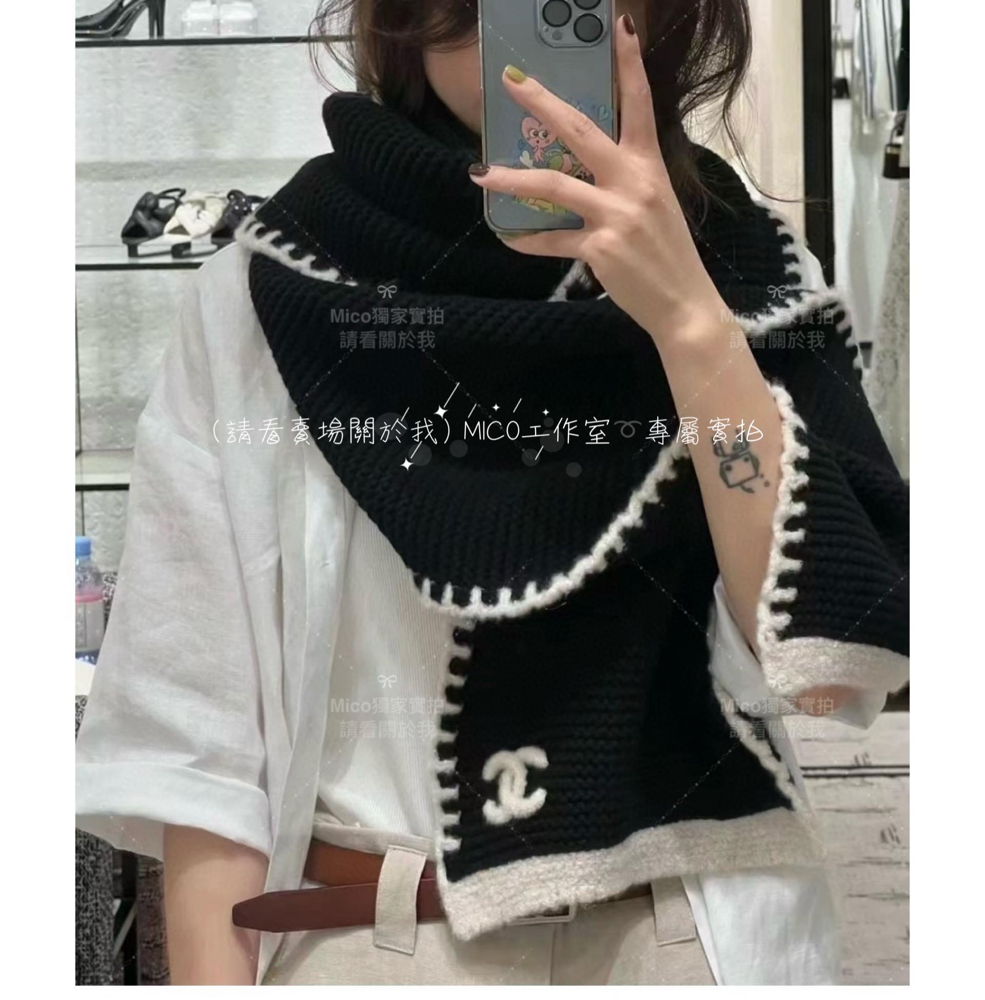 Chanel 高訂版 23A款 羊絨黑色拼白色鎖邊圍巾 Size ：200✖️30cm