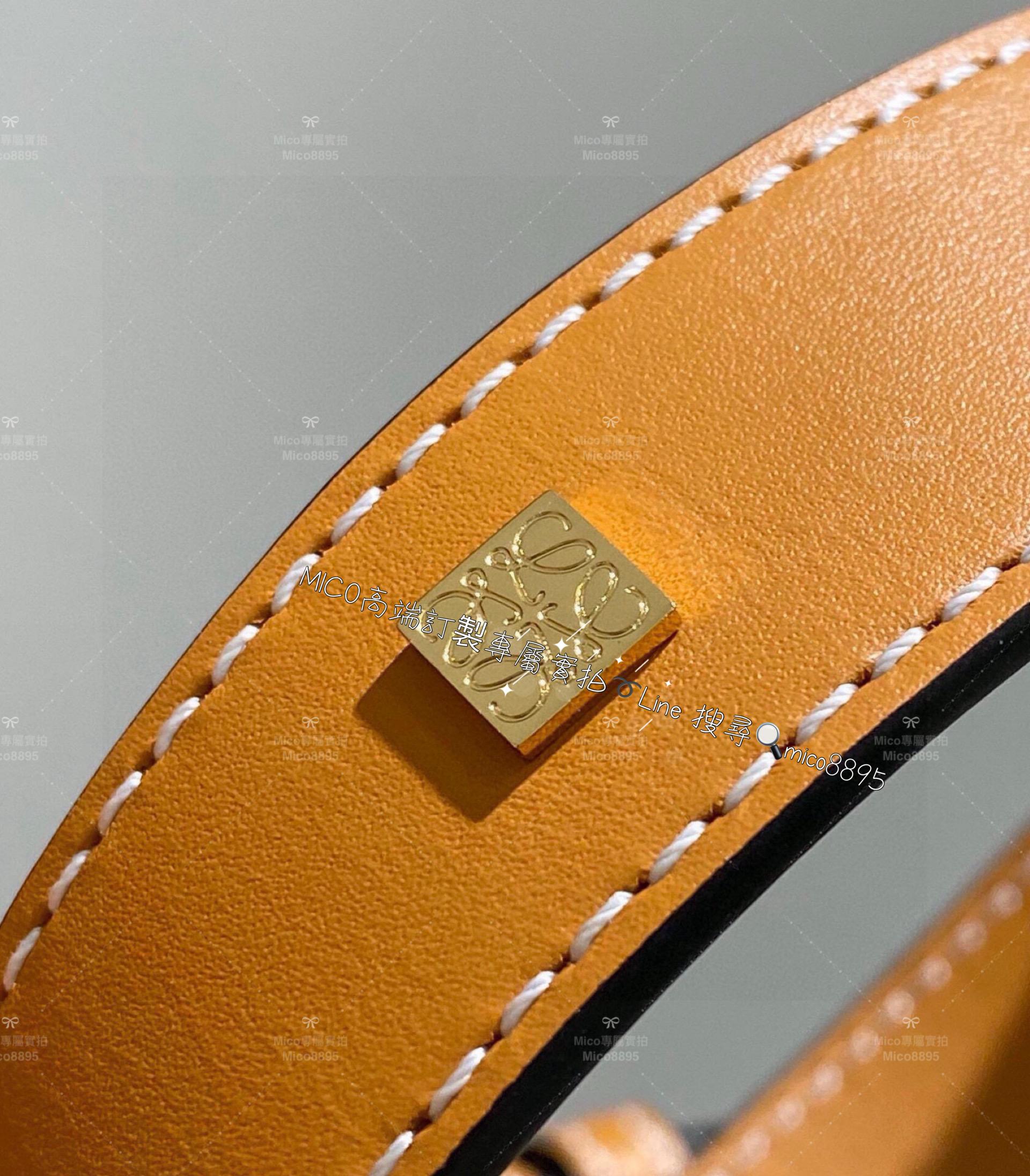 Loewe 荔枝紋焦糖拼色 Hammock bag 吊床包 可斜跨/肩背/手提 小號 29cm
