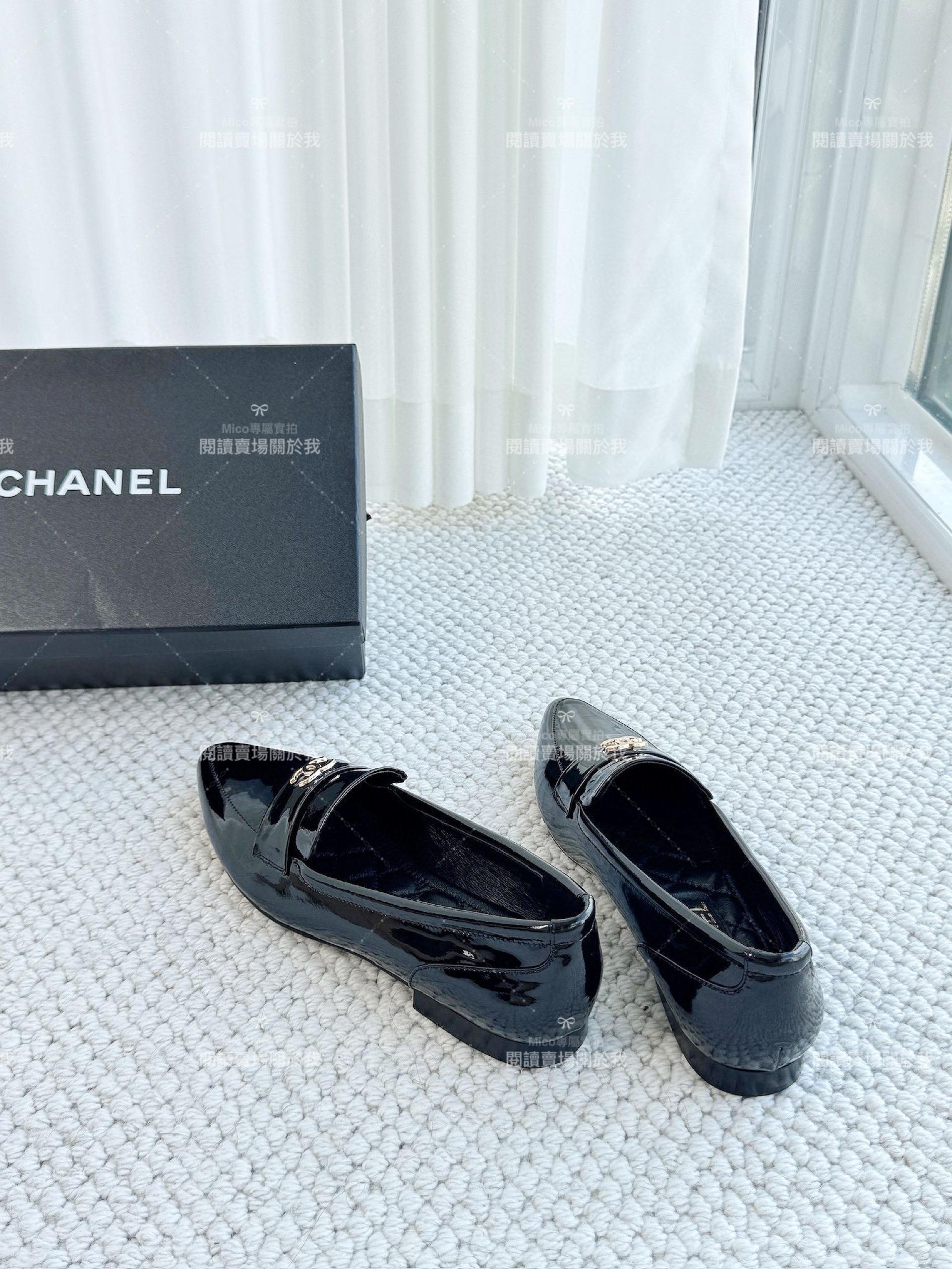 CHANEL 23s 漆皮黑色 尖頭平底樂福鞋 平底鞋 35-39