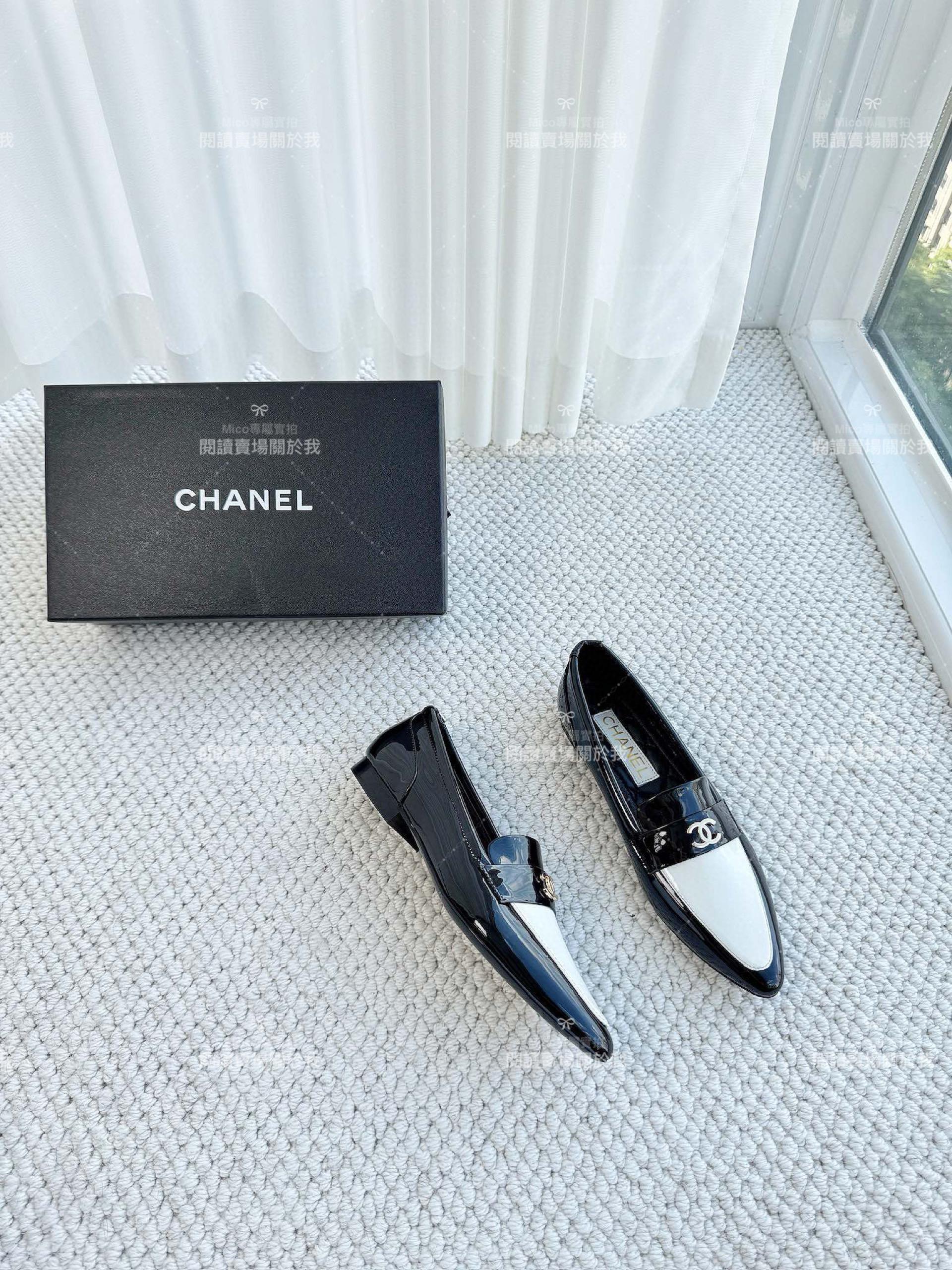 CHANEL 23s 黑白拼色 尖頭平底樂福鞋 平底鞋 35-39