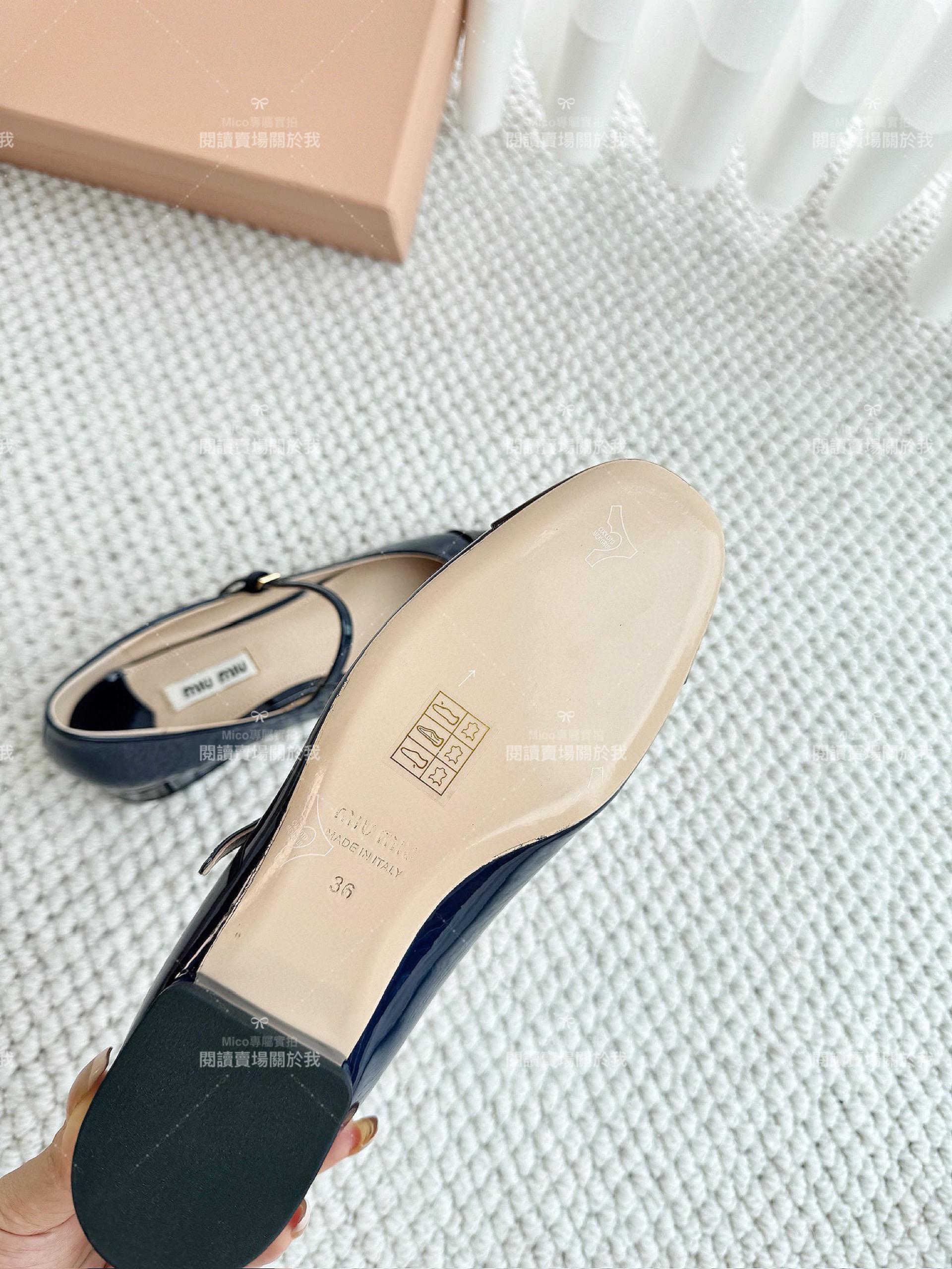 Miumiu 早秋新品 深藍漆皮 圓頭平底瑪莉珍娃娃鞋 四個色 35-40