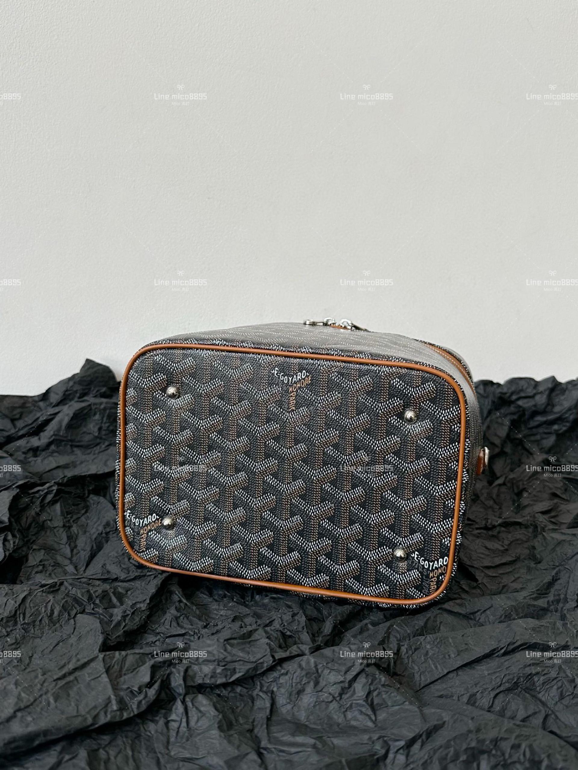 Goyard 化妝盒子包/化妝包(配肩帶) 黑棕色 20cm