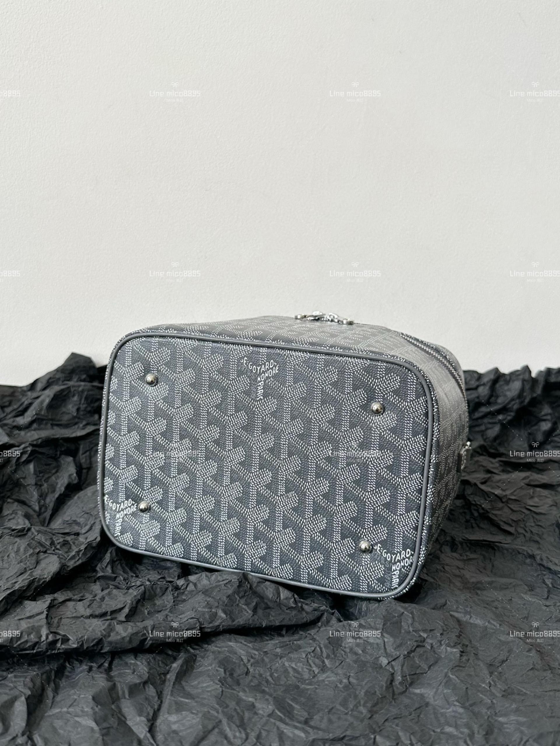 Goyard 化妝盒子包/化妝包(配肩帶) 灰色 20cm