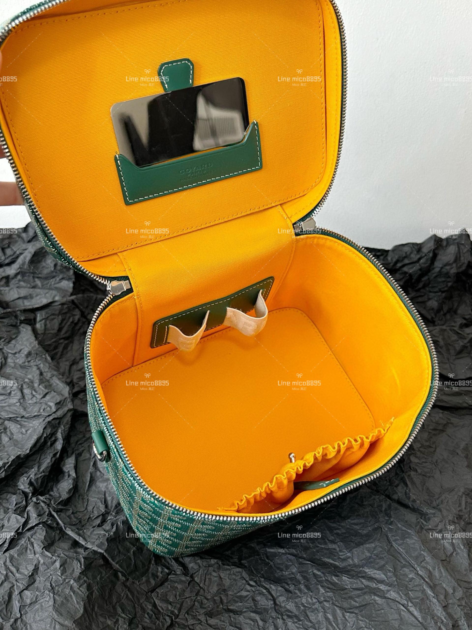 Goyard 化妝盒子包/化妝包(配肩帶) 綠色 20cm