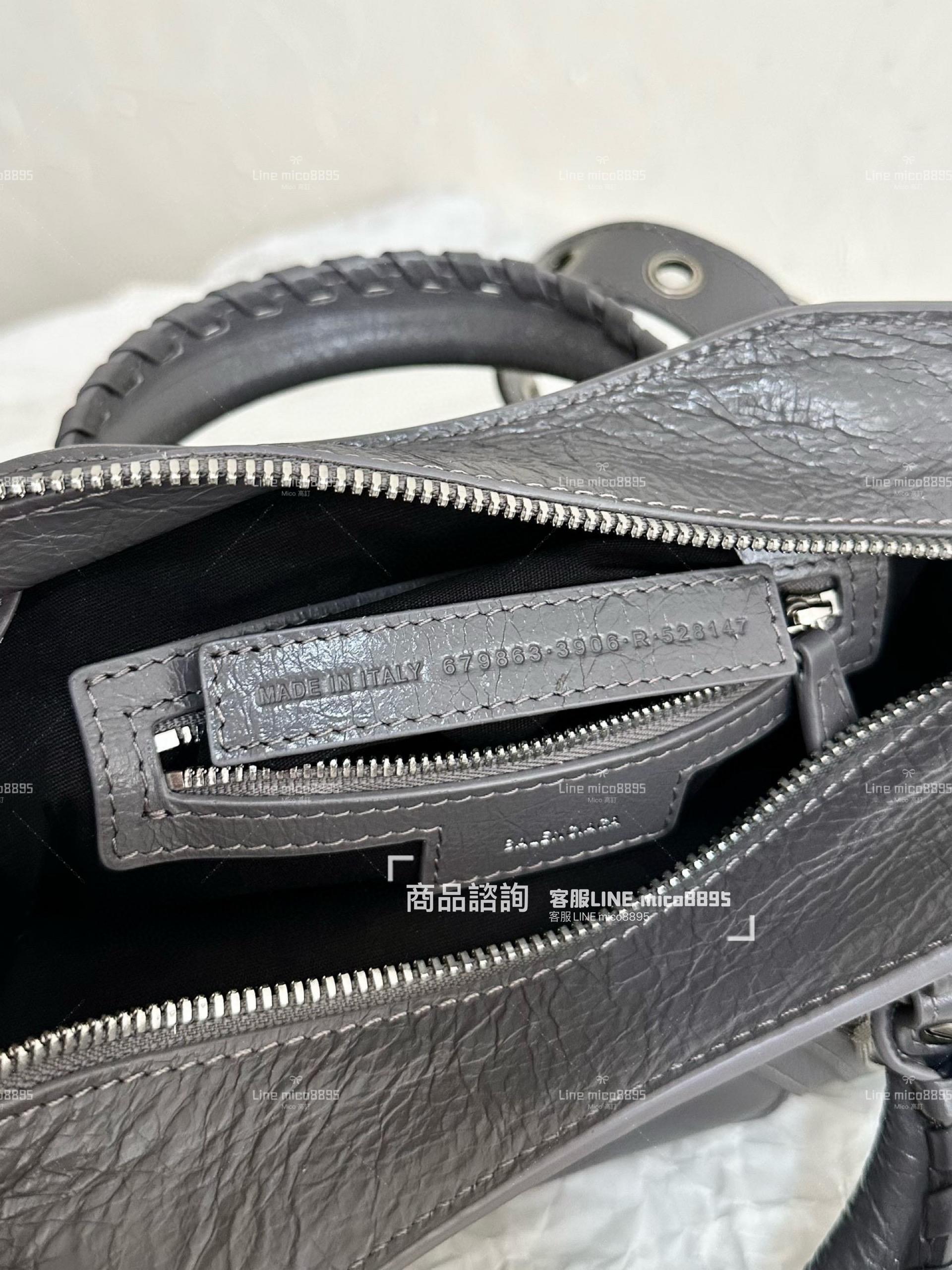 Balenciaga Neo classic 機車包xs 灰色 26cm