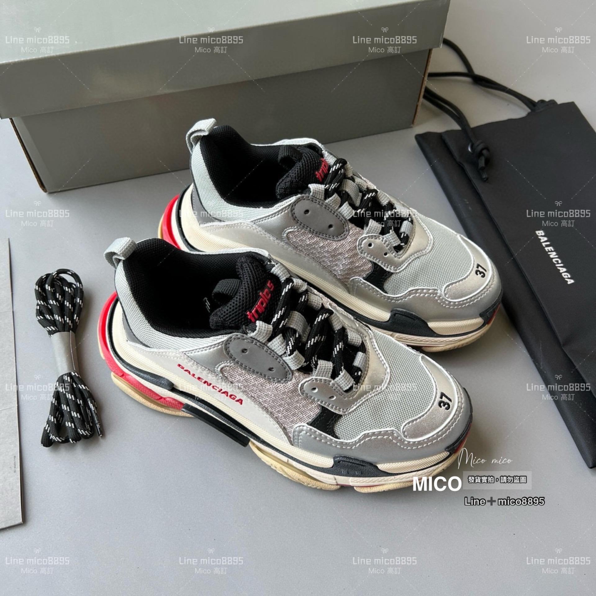 Balenciaga Triple S 一代厚底老爹鞋/休閒鞋 男女款 35-45