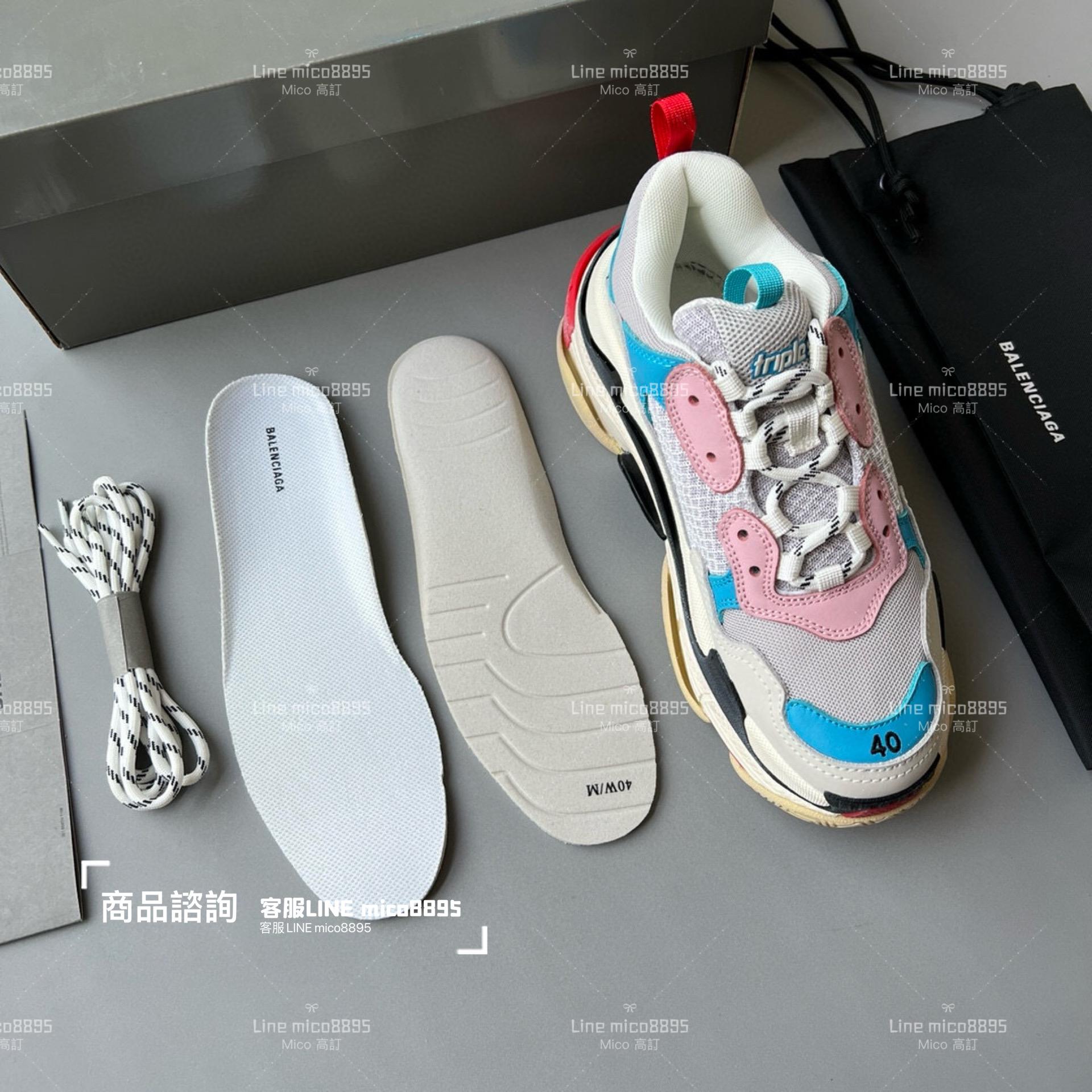 Balenciaga Triple S 一代厚底老爹鞋/休閒鞋 男女款 35-45