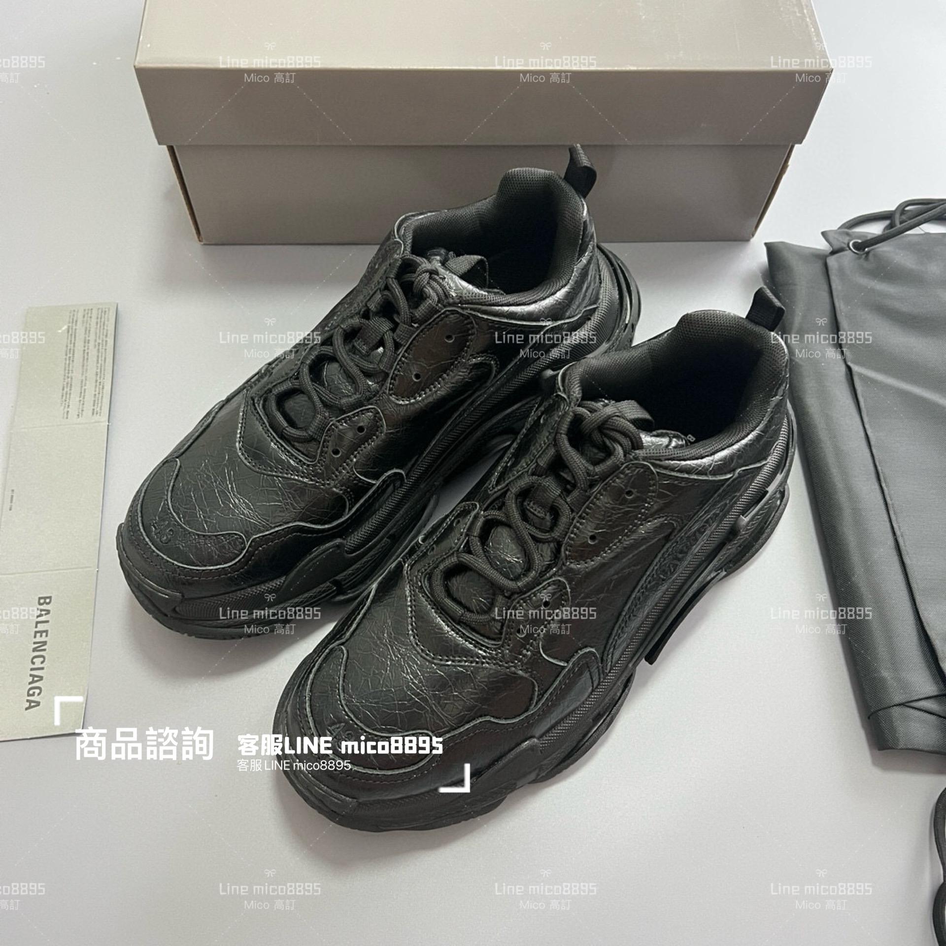 Balenciaga 裂紋皮革 Triple S 一代厚底老爹鞋/休閒鞋 男女款 35-45