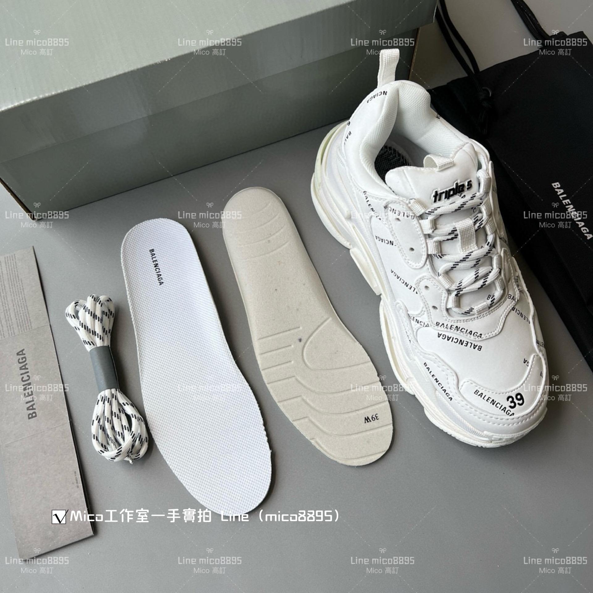 Balenciaga 滿Longo系列 Triple S 一代厚底老爹鞋/休閒鞋 男女款 35-45