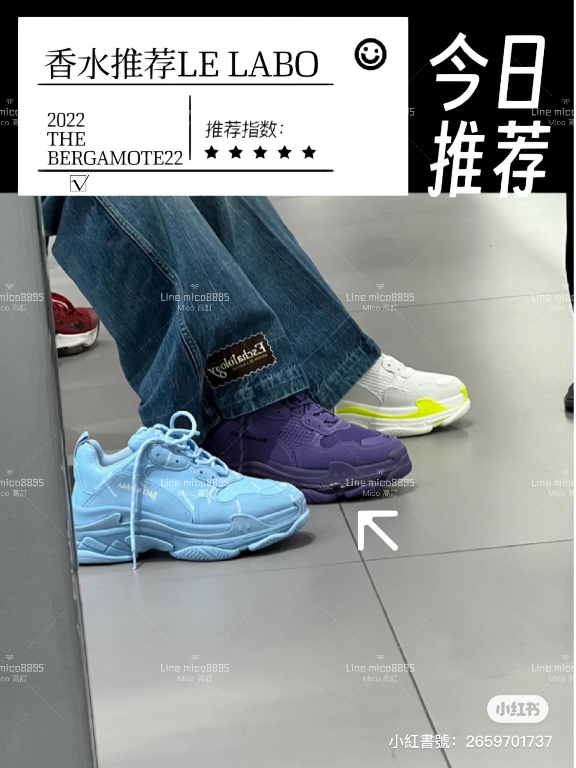 Balenciaga 滿Longo系列 Triple S 一代厚底老爹鞋/休閒鞋 男女款 35-45