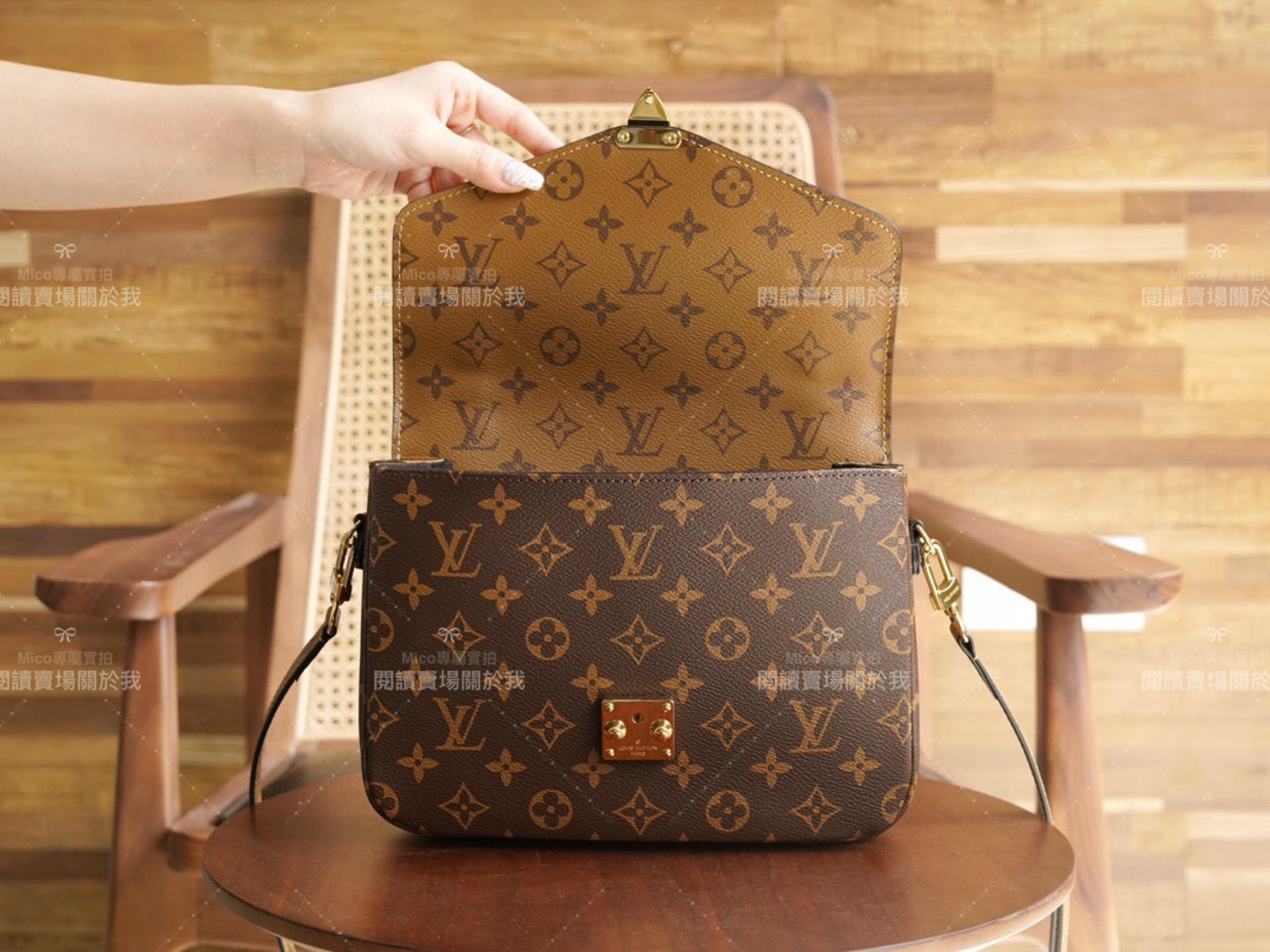 Metis lv online monogram