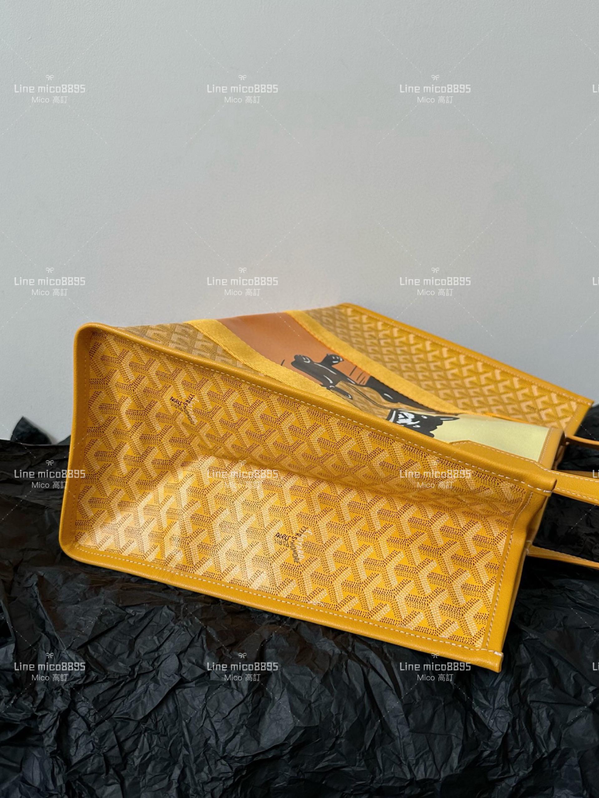 Goyard villette tote彩繪法鬥🐶托特包 黃色 寵物包/通勤包/大包 45cm