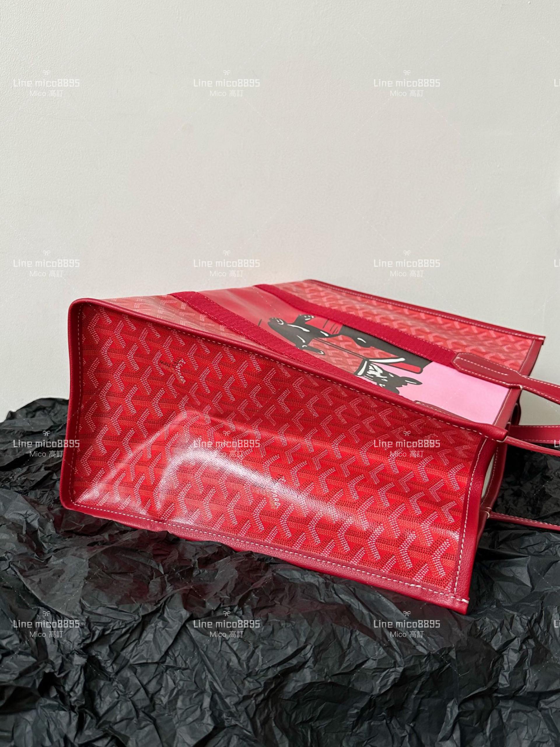 Goyard villette tote彩繪法鬥🐶托特包 暗紅色 寵物包/通勤包/大包 45cm